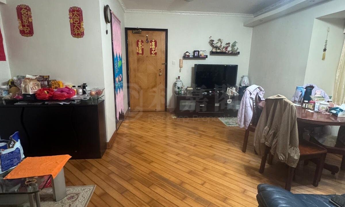 1790495945394