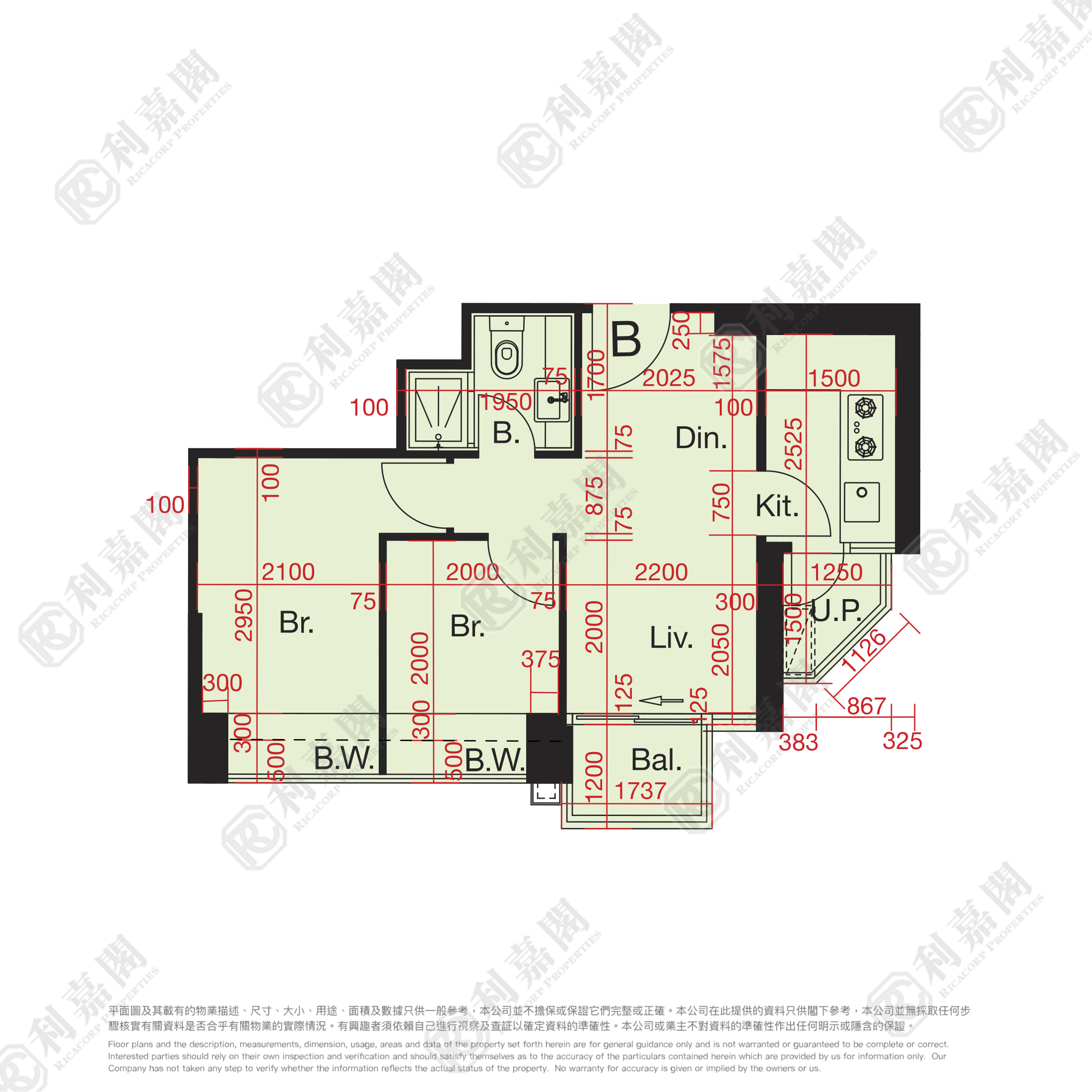 尚悅 5座 - 元朗屋網 28YuenLong.com