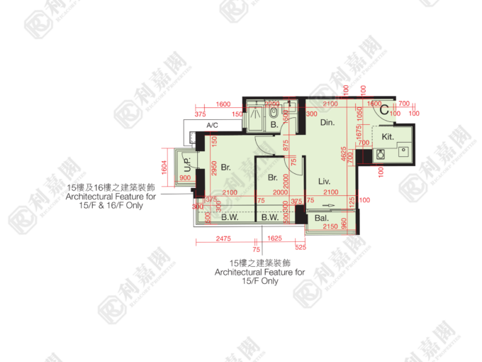 尚悅 13座 - 元朗屋網 28YuenLong.com