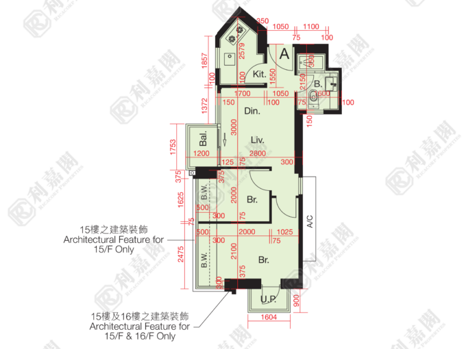 尚悅 13座 - 元朗屋網 28YuenLong.com