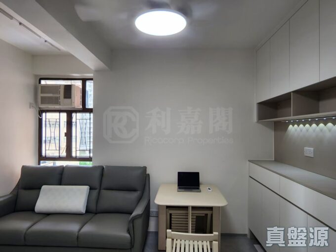 大興大廈 A座 - 元朗屋網 28YuenLong.com