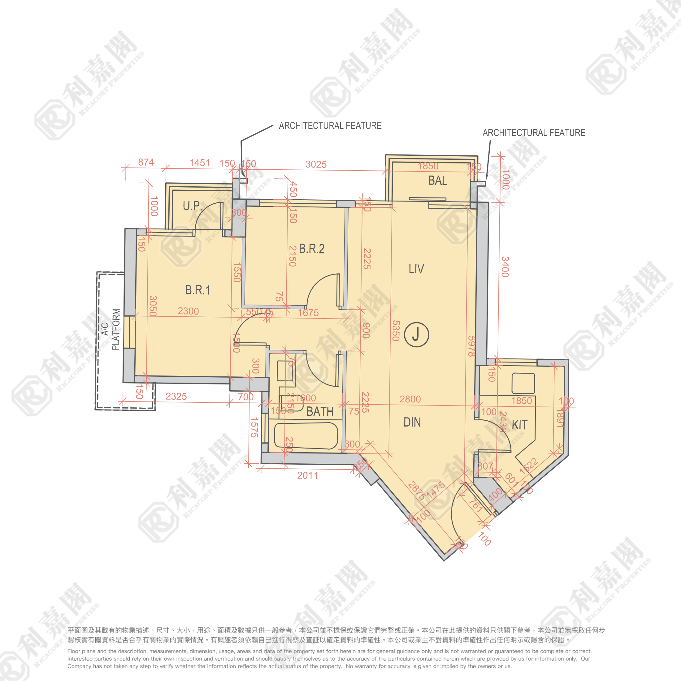 朗城滙 3座 - 元朗屋網 28YuenLong.com