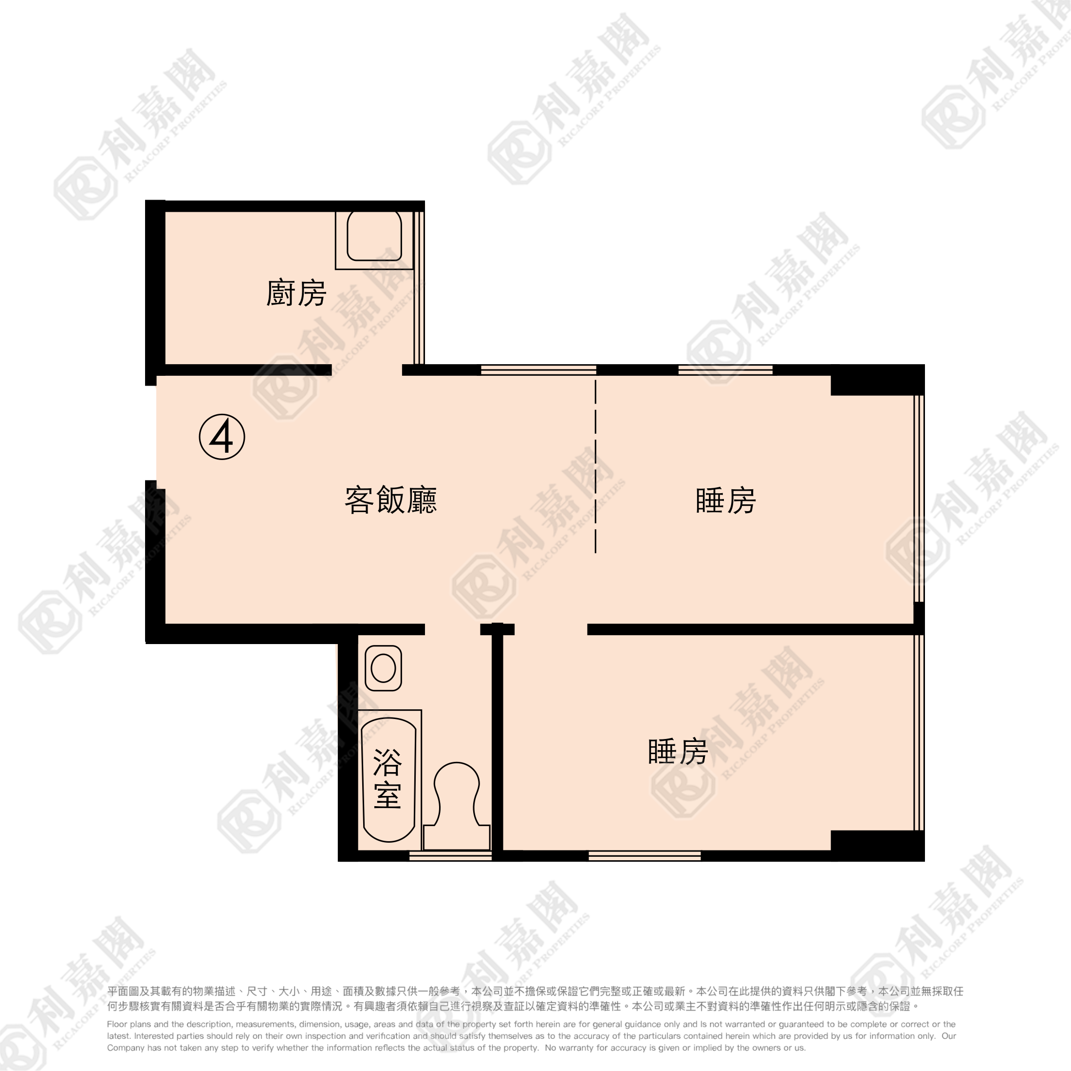 好順意大廈 A座 - 元朗屋網 28YuenLong.com