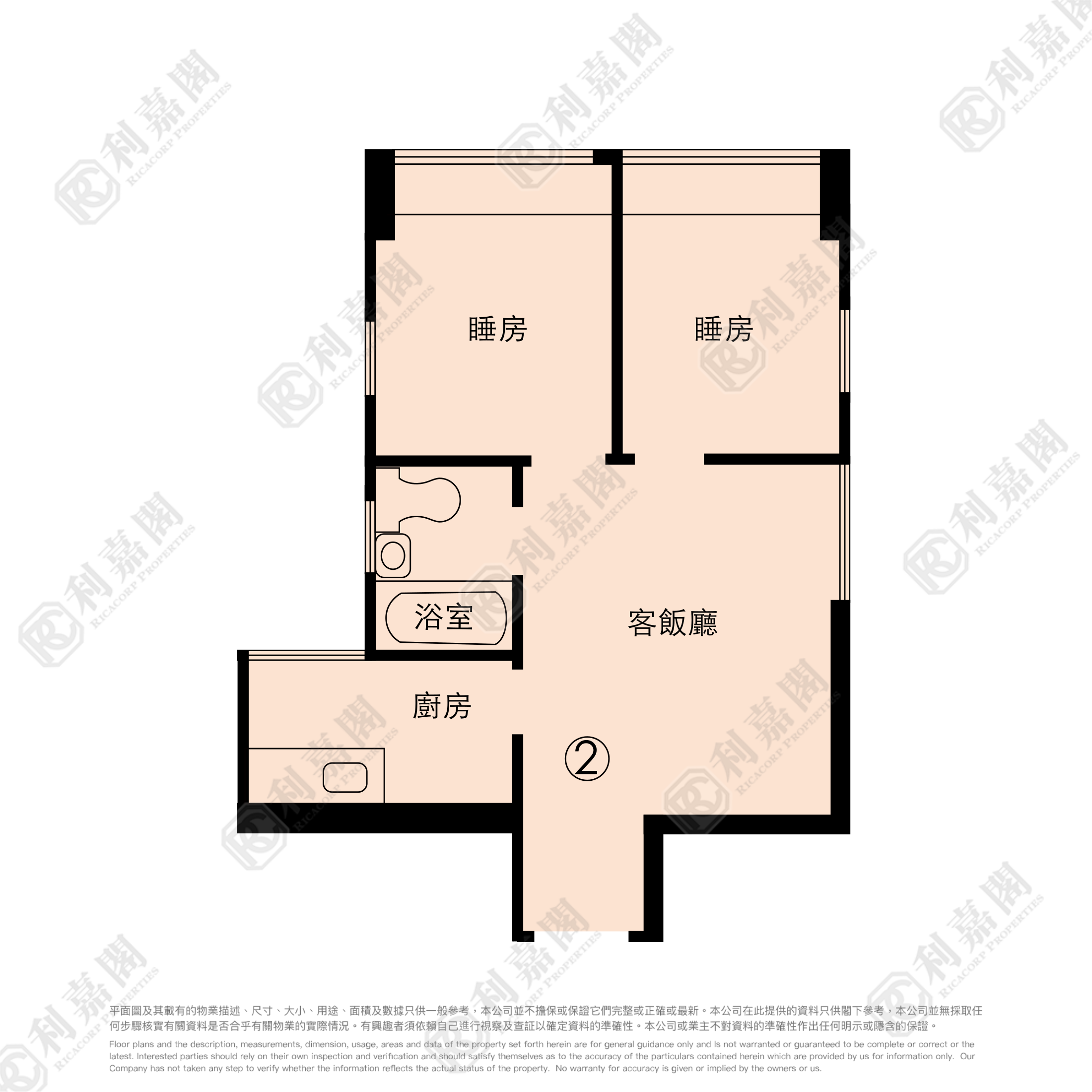 好順意大廈 A座 - 元朗屋網 28YuenLong.com