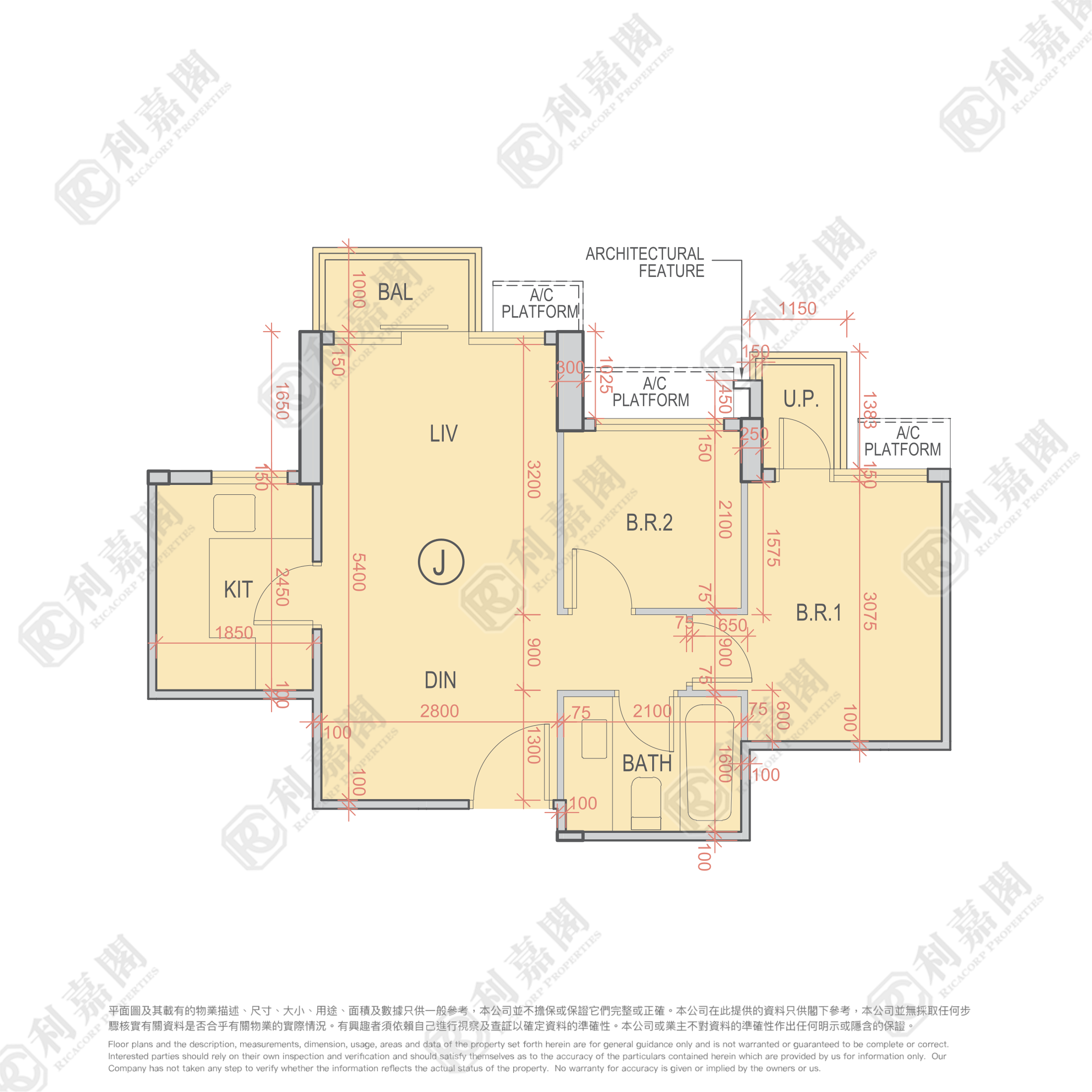 朗城滙 2座 - 元朗屋網 28YuenLong.com
