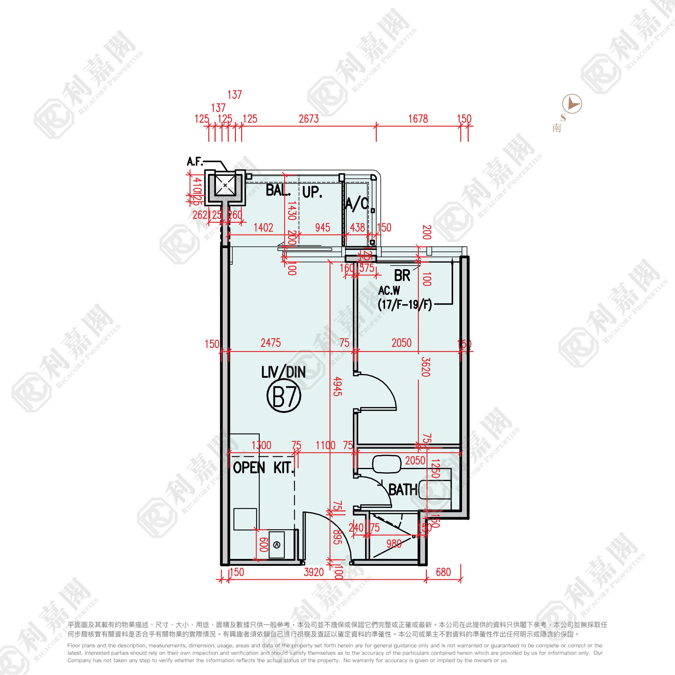 柏瓏 1B期 柏瓏 II 1座 - 元朗屋網 28YuenLong.com