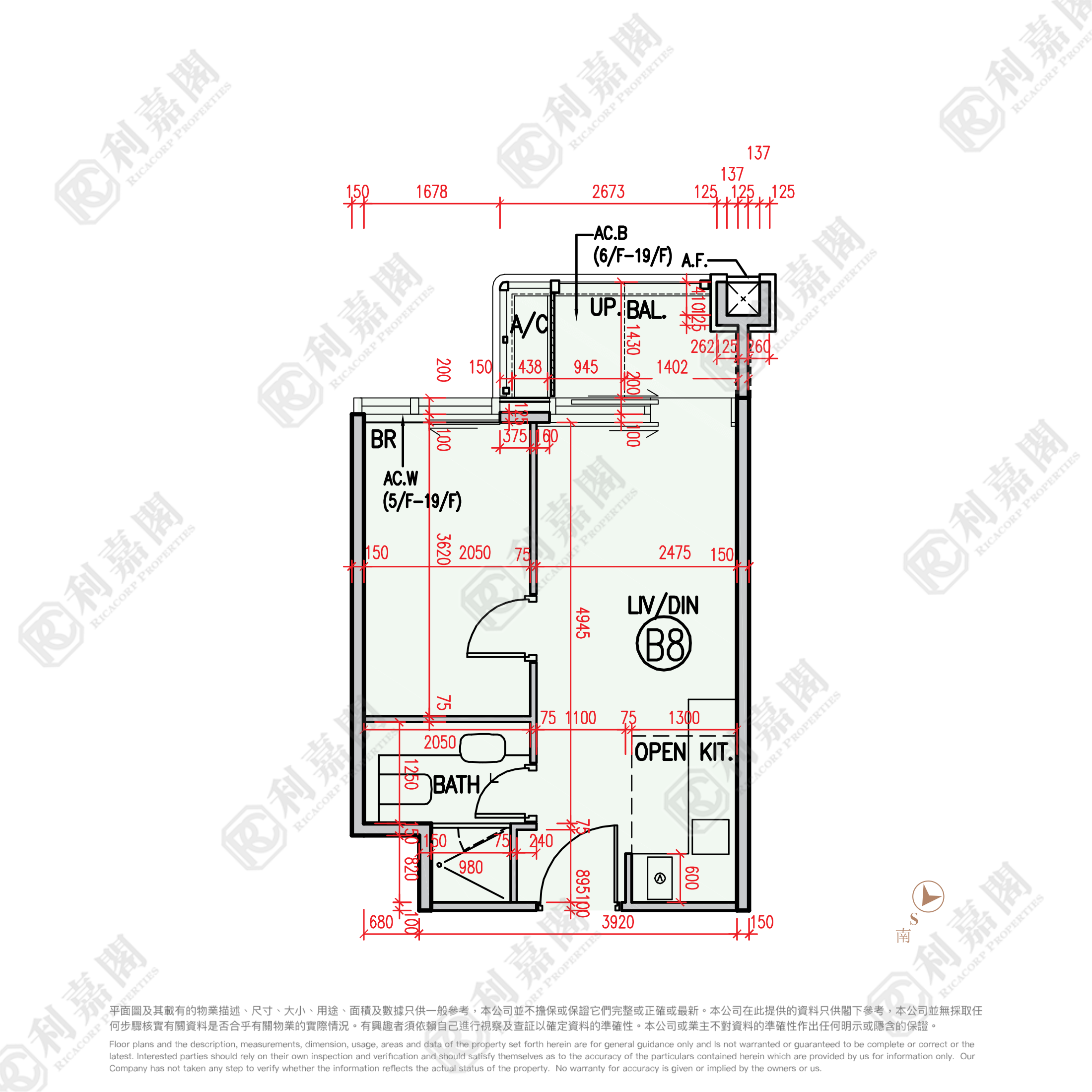 柏瓏 1B期 柏瓏 II 1座 - 元朗屋網 28YuenLong.com
