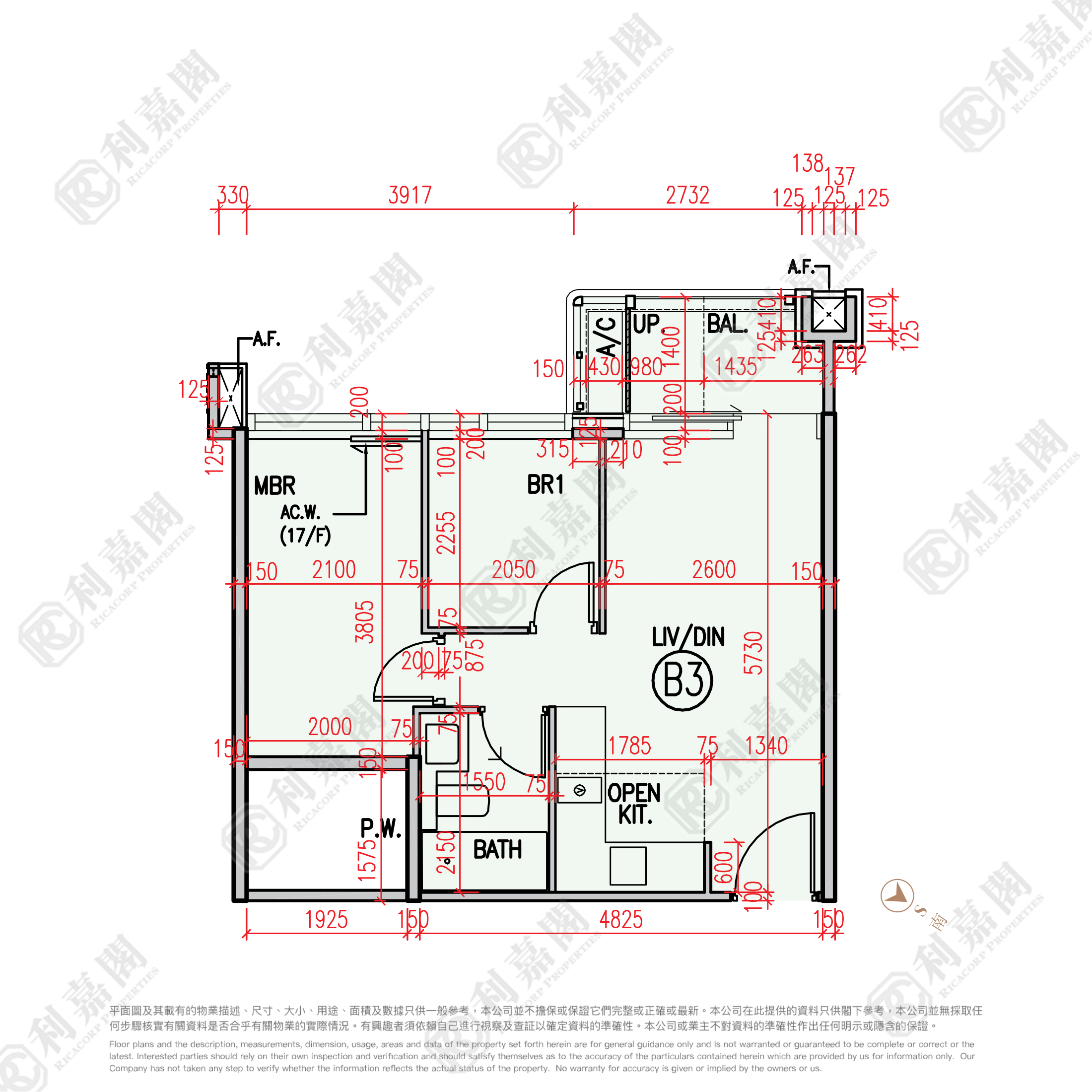 柏瓏 1B期 柏瓏 II 8座 - 元朗屋網 28YuenLong.com