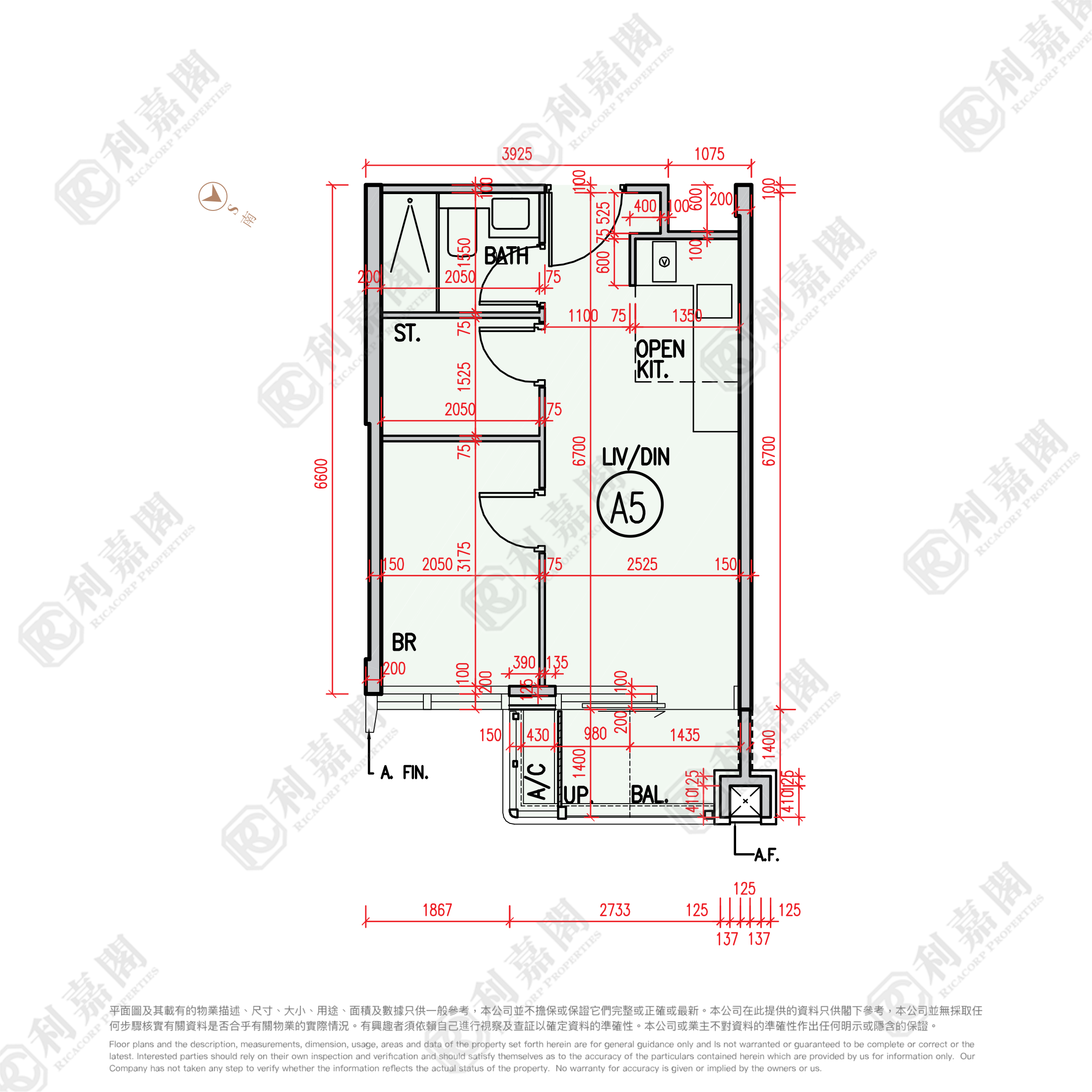柏瓏 1B期 柏瓏 II 9座 - 元朗屋網 28YuenLong.com