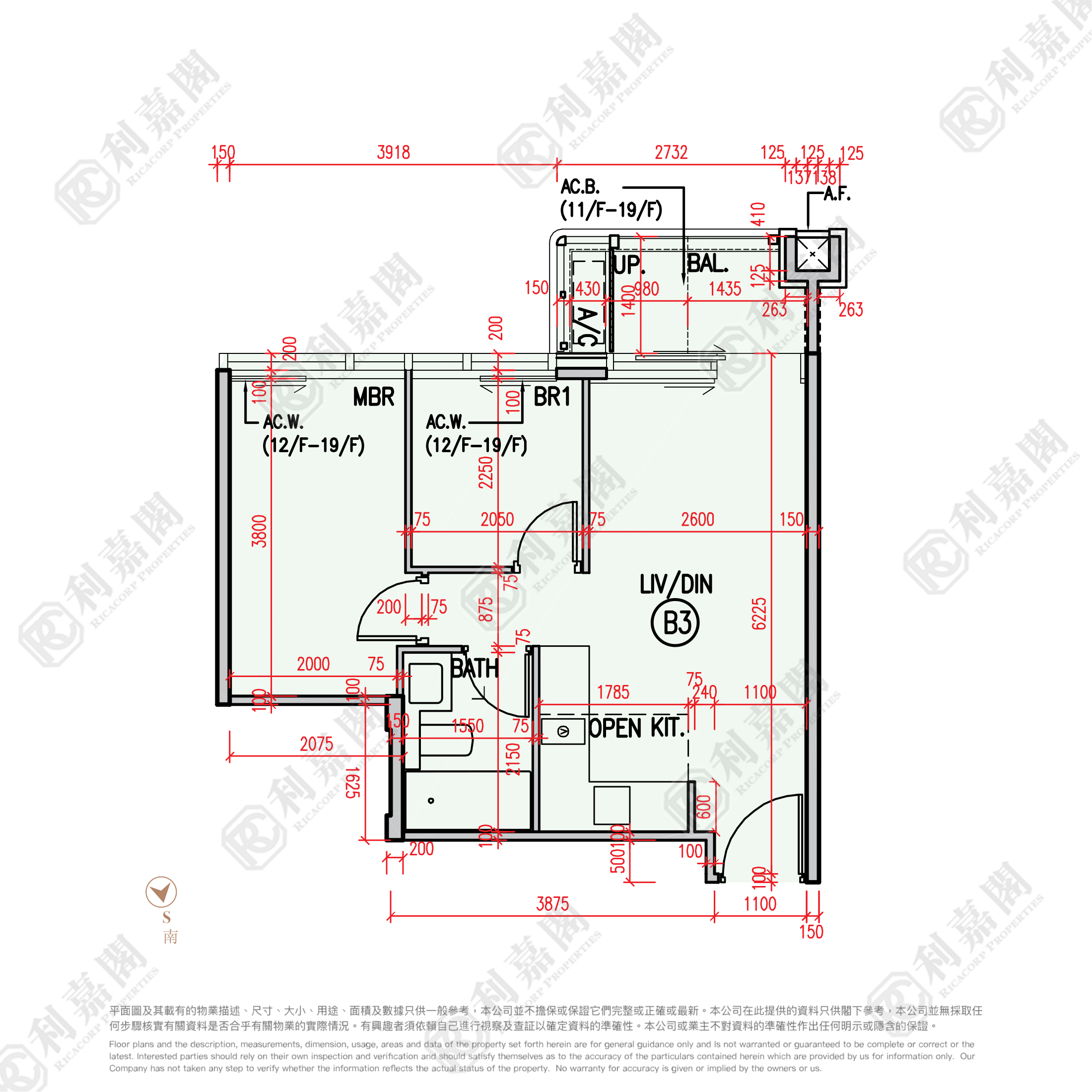 柏瓏 1B期 柏瓏 II 10座 - 元朗屋網 28YuenLong.com