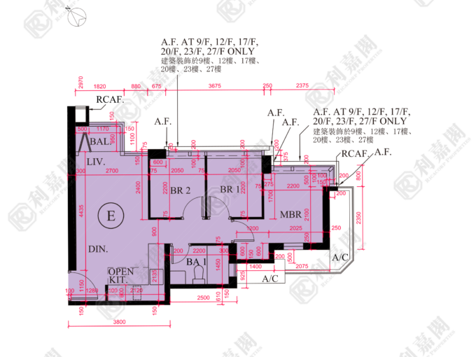 THE YOHO HUB B期 3座 - 元朗屋網 28YuenLong.com