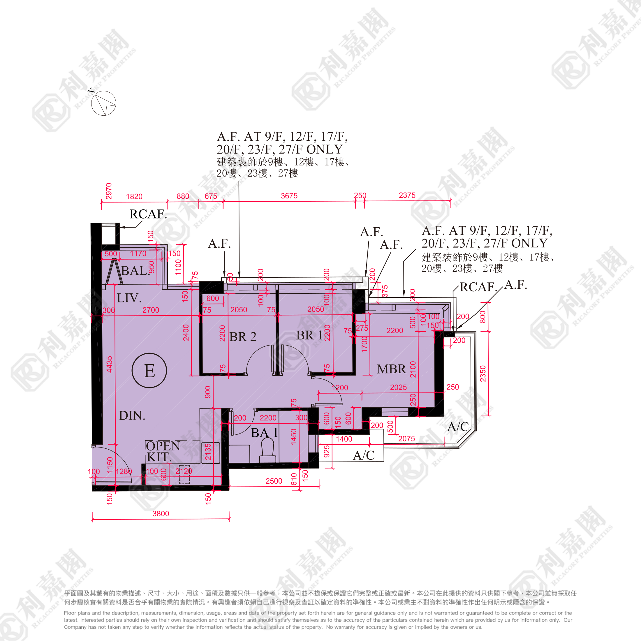 THE YOHO HUB B期 3座 - 元朗屋網 28YuenLong.com