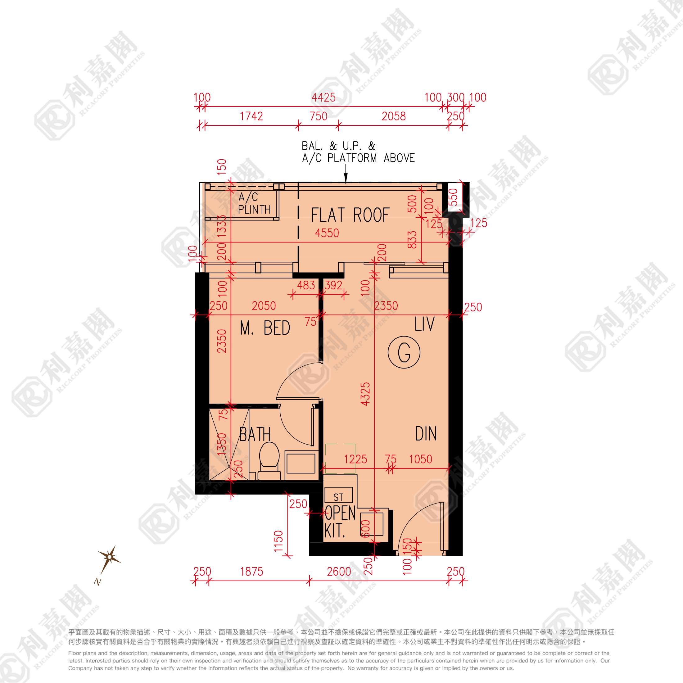 朗天峰 2座 - 元朗屋網 28YuenLong.com