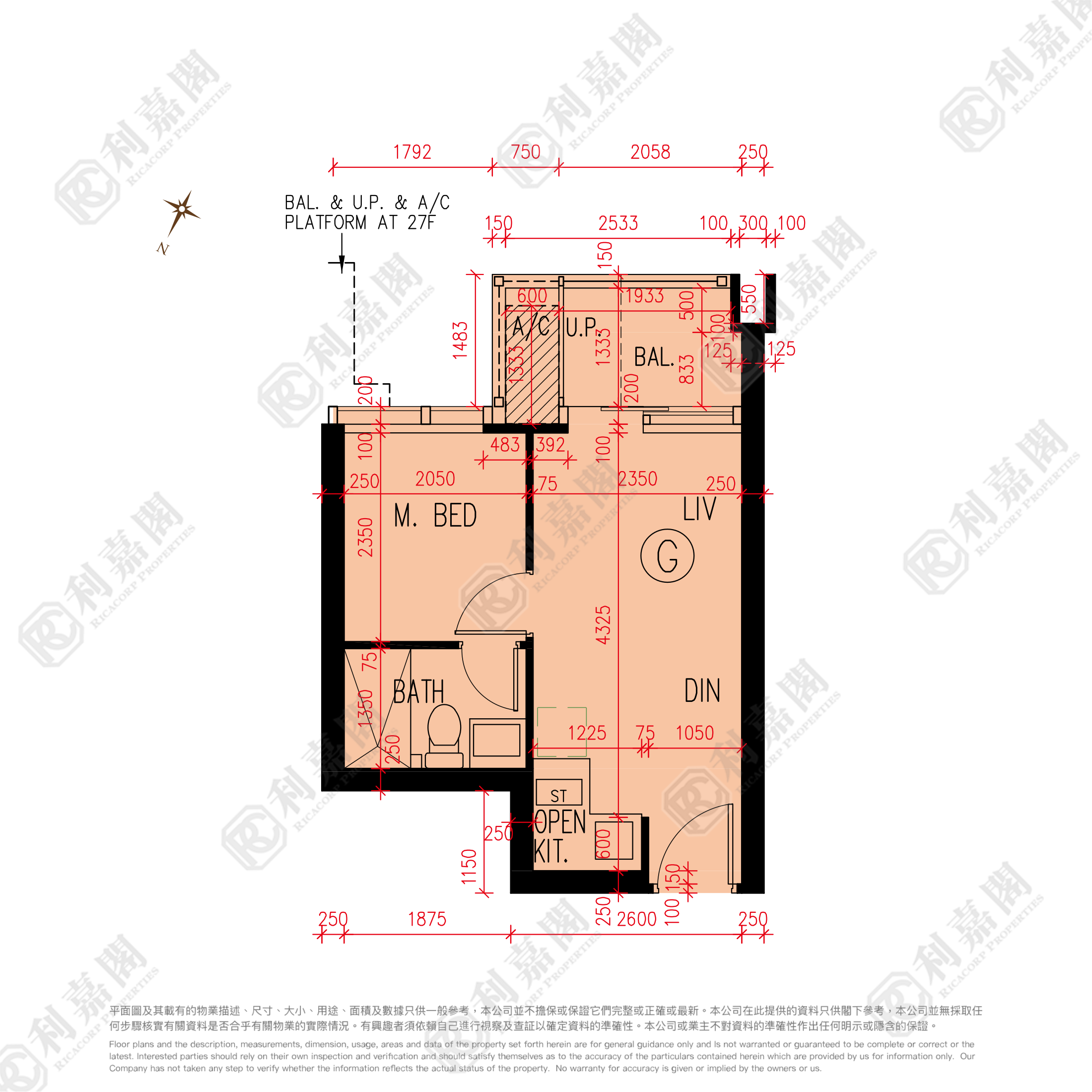 朗天峰 2座 - 元朗屋網 28YuenLong.com