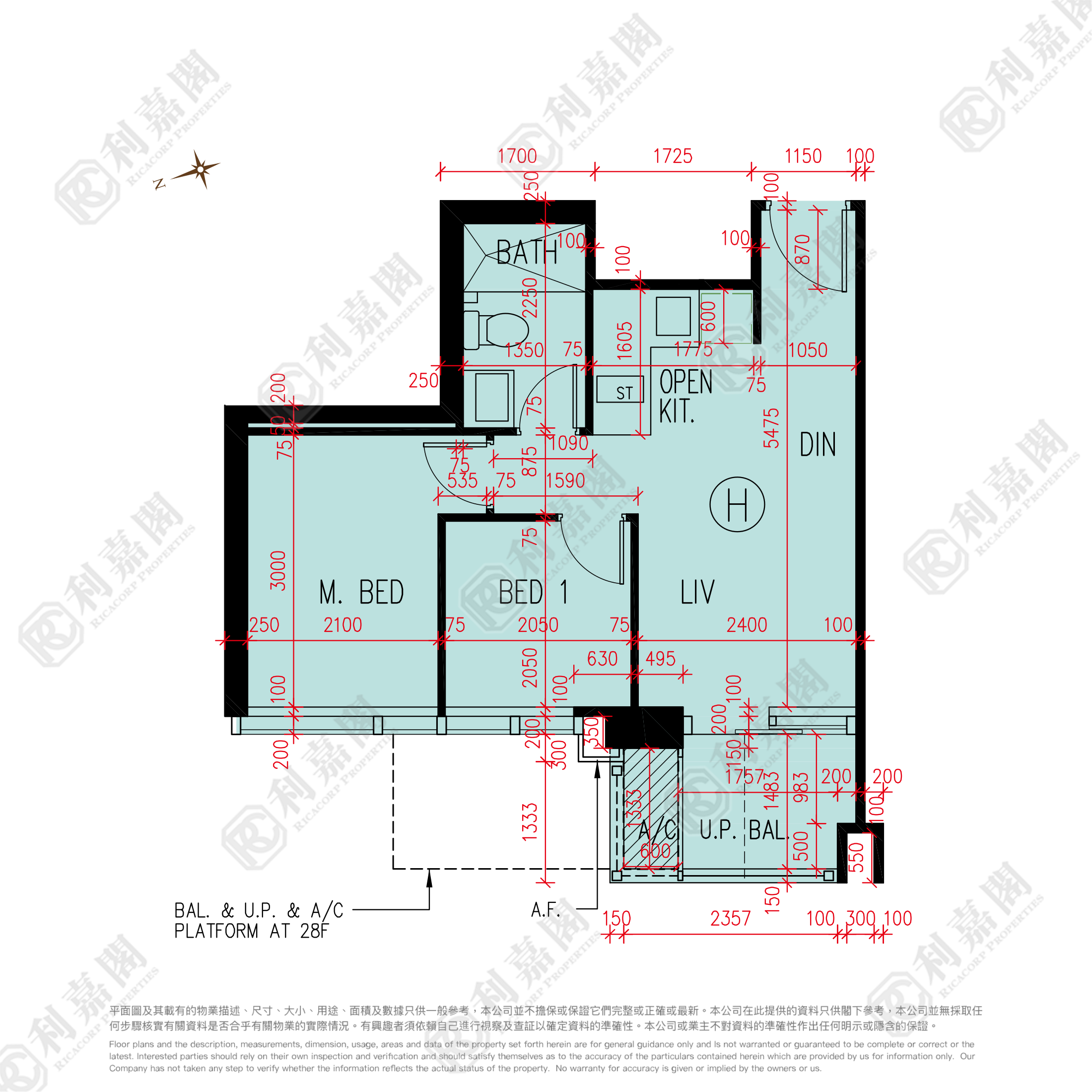 朗天峰 1座 (1A) - 元朗屋網 28YuenLong.com