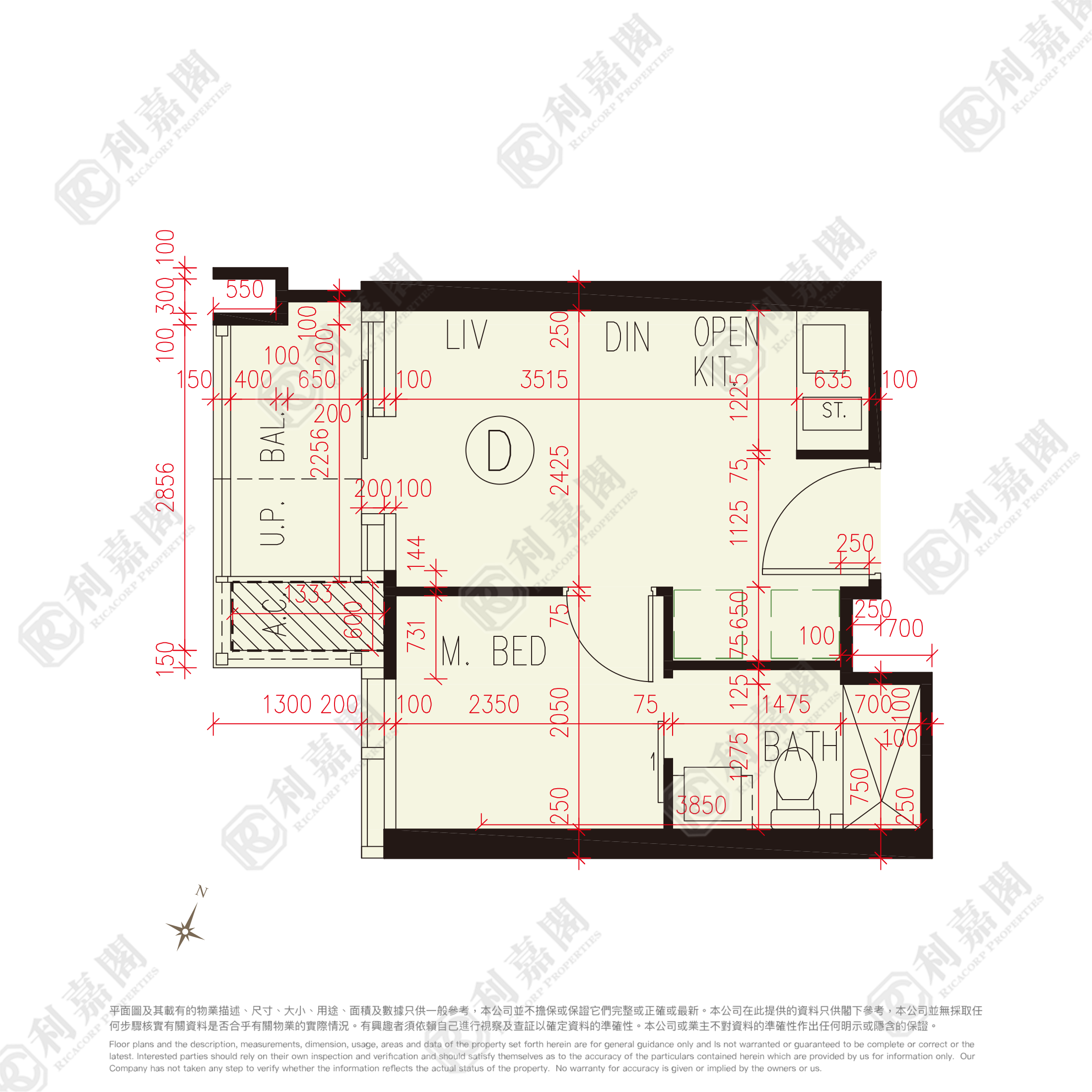 朗日峰 - 元朗屋網 28YuenLong.com