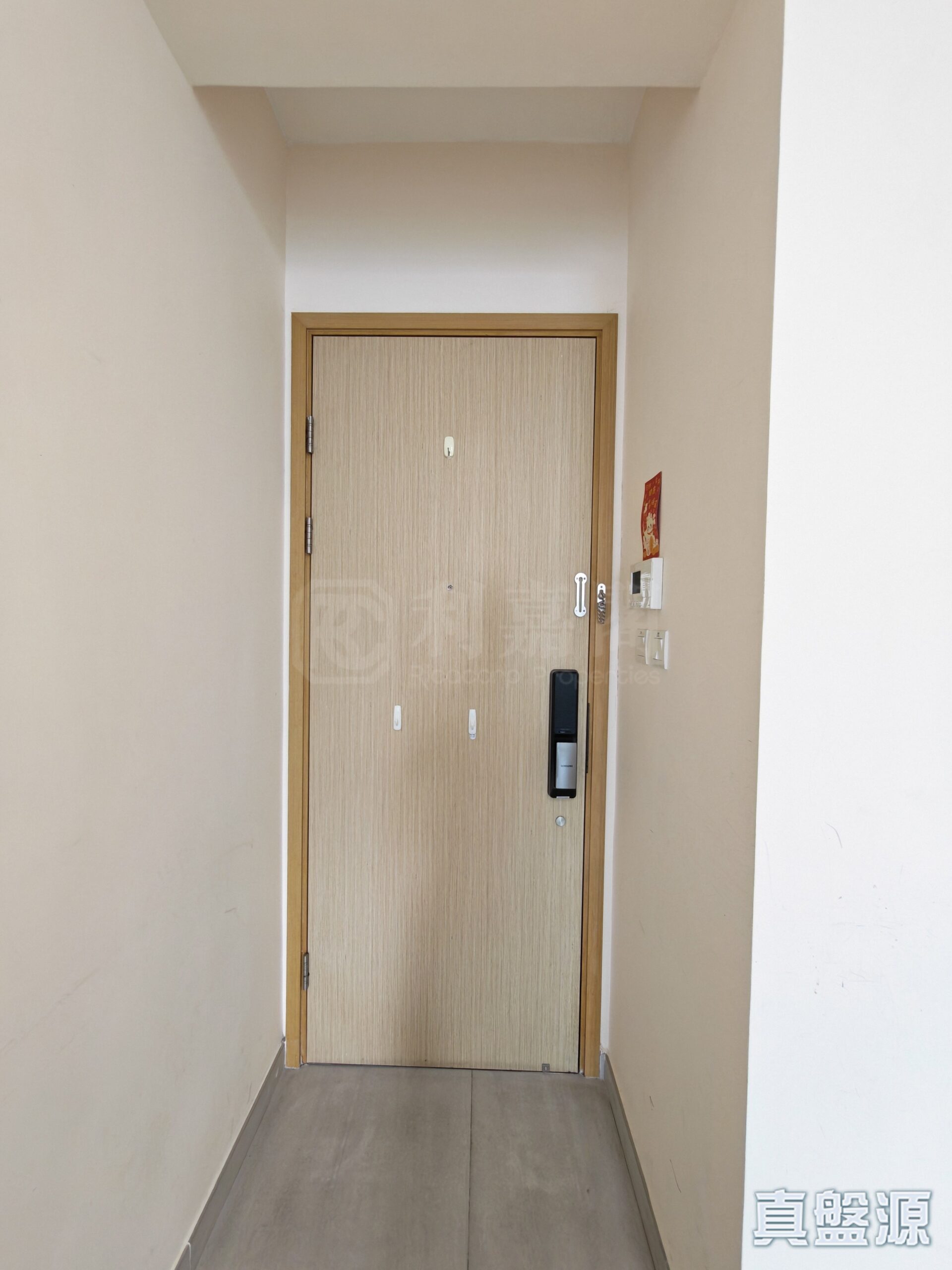 朗屏8號 1座 - 元朗屋網 28YuenLong.com