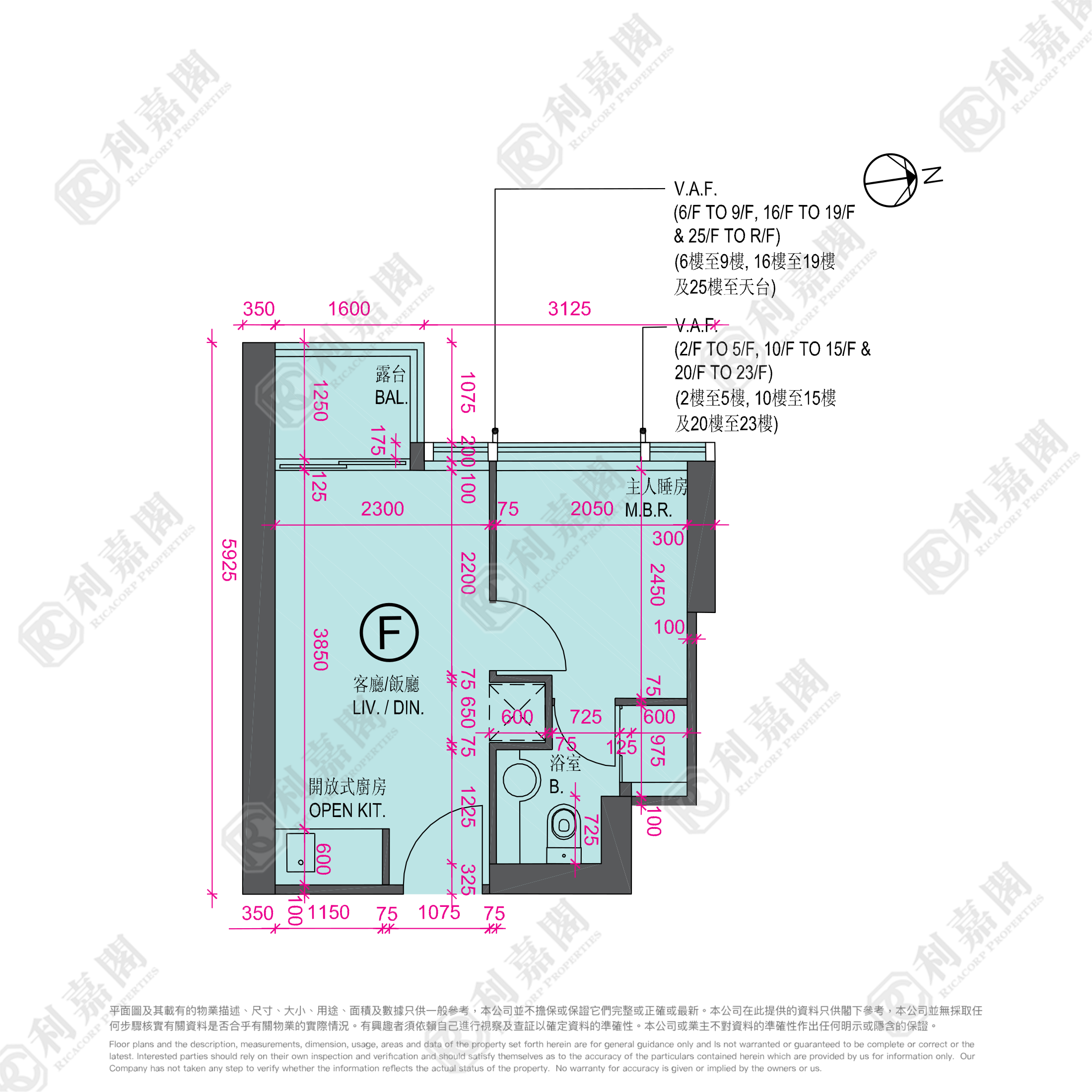 蝶翠峰 5期 尚悅‧嶺 2座 - 元朗屋網 28YuenLong.com