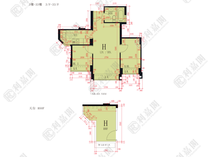 世宙 2座 - 元朗屋網 28YuenLong.com