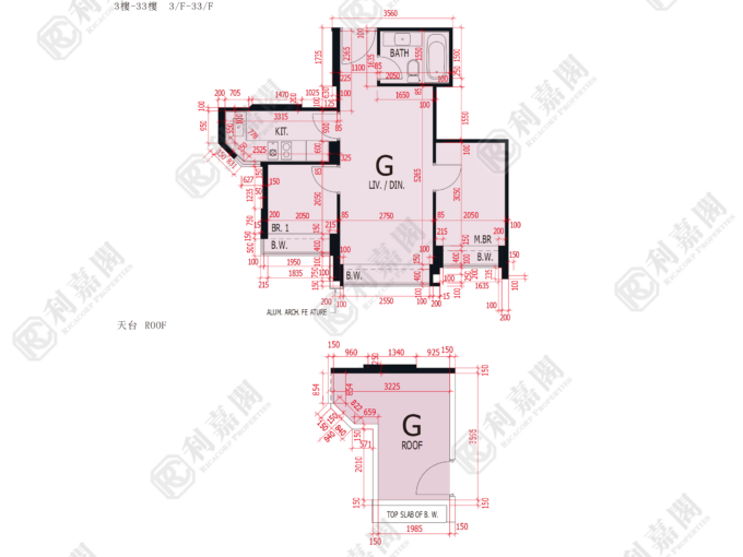 世宙 5座 - 元朗屋網 28YuenLong.com