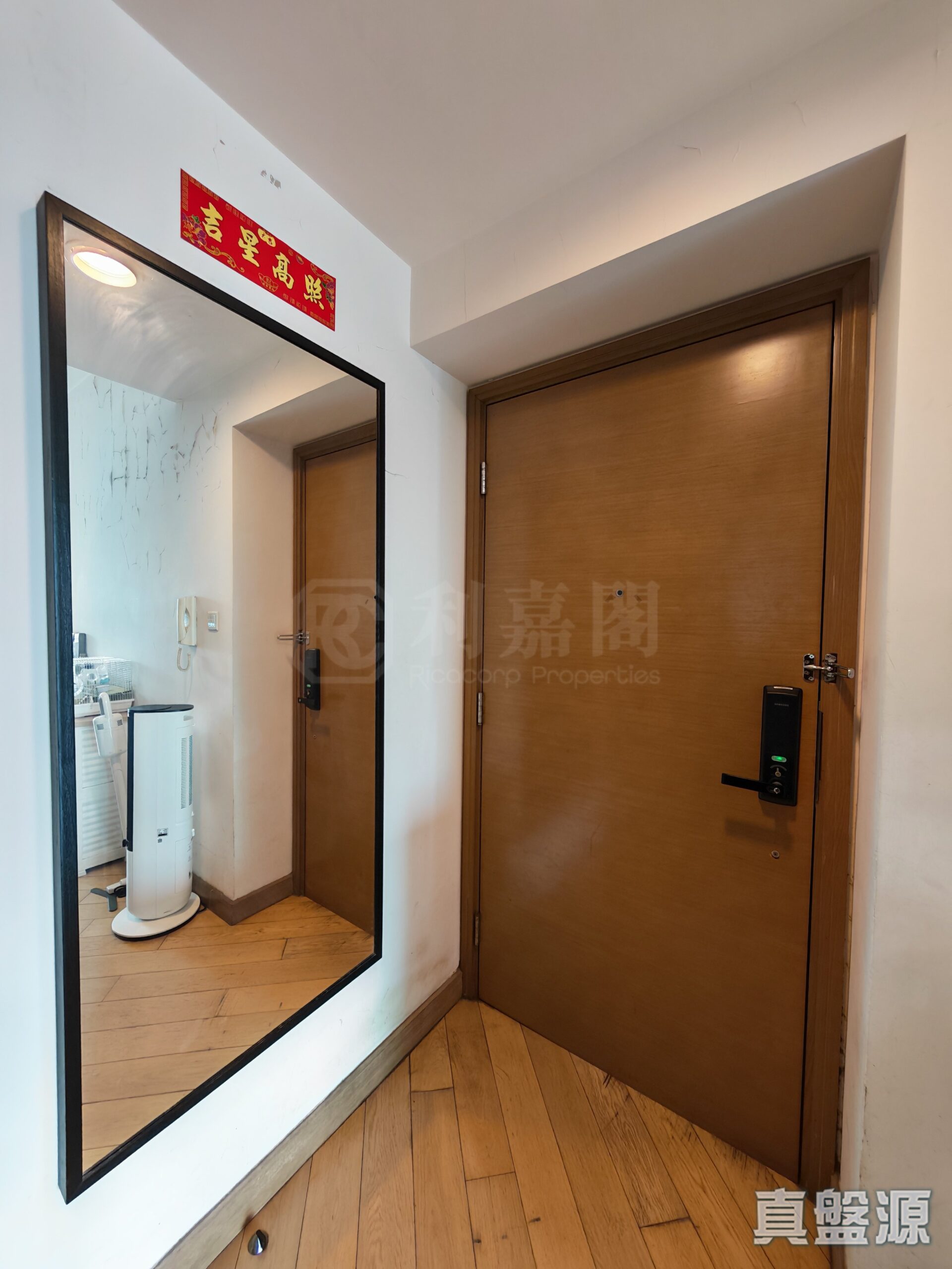 YOHO TOWN 2期 YOHO MIDTOWN 7座 - 元朗屋網 28YuenLong.com
