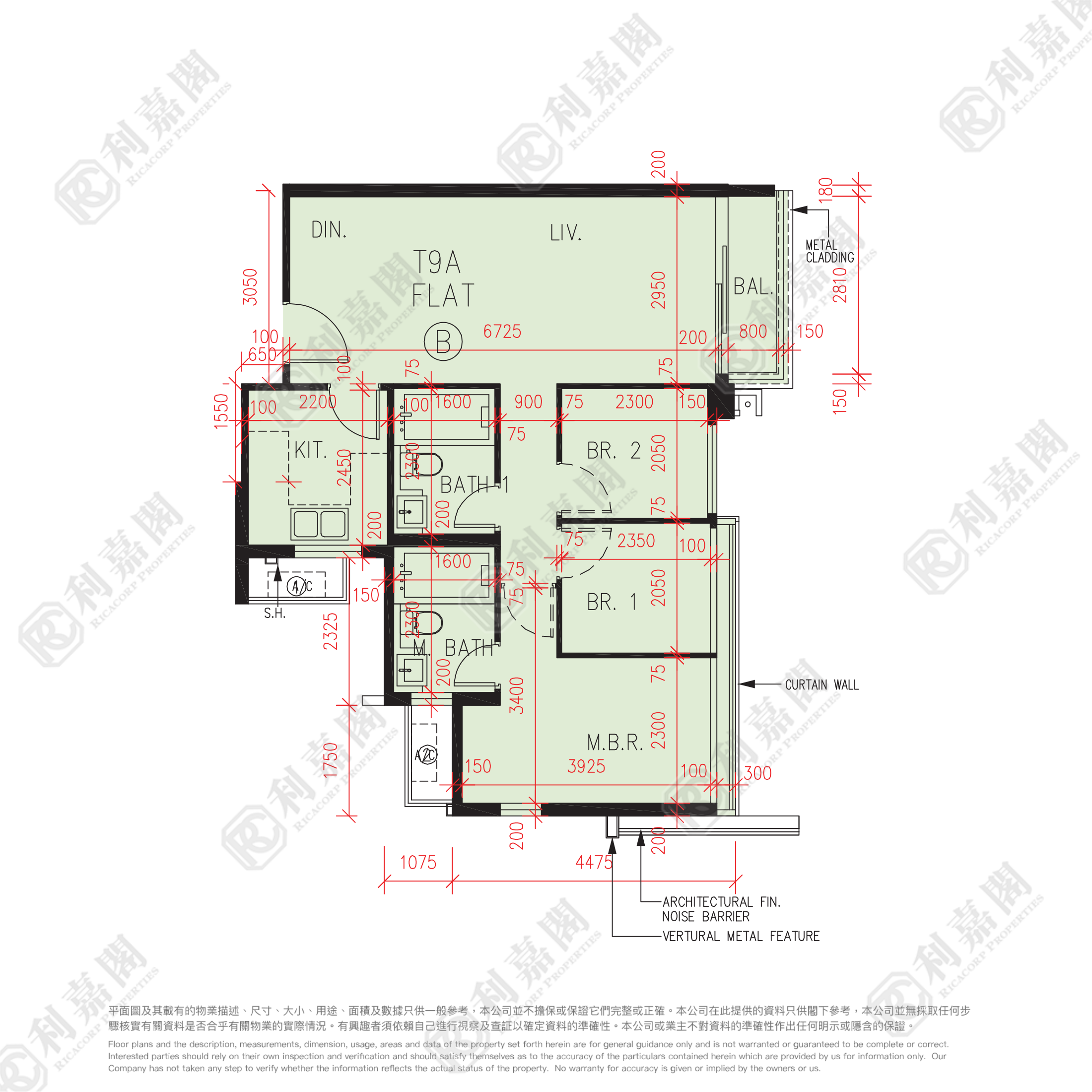 峻巒 1A期 PARK YOHO 9A座 - 元朗屋網 28YuenLong.com