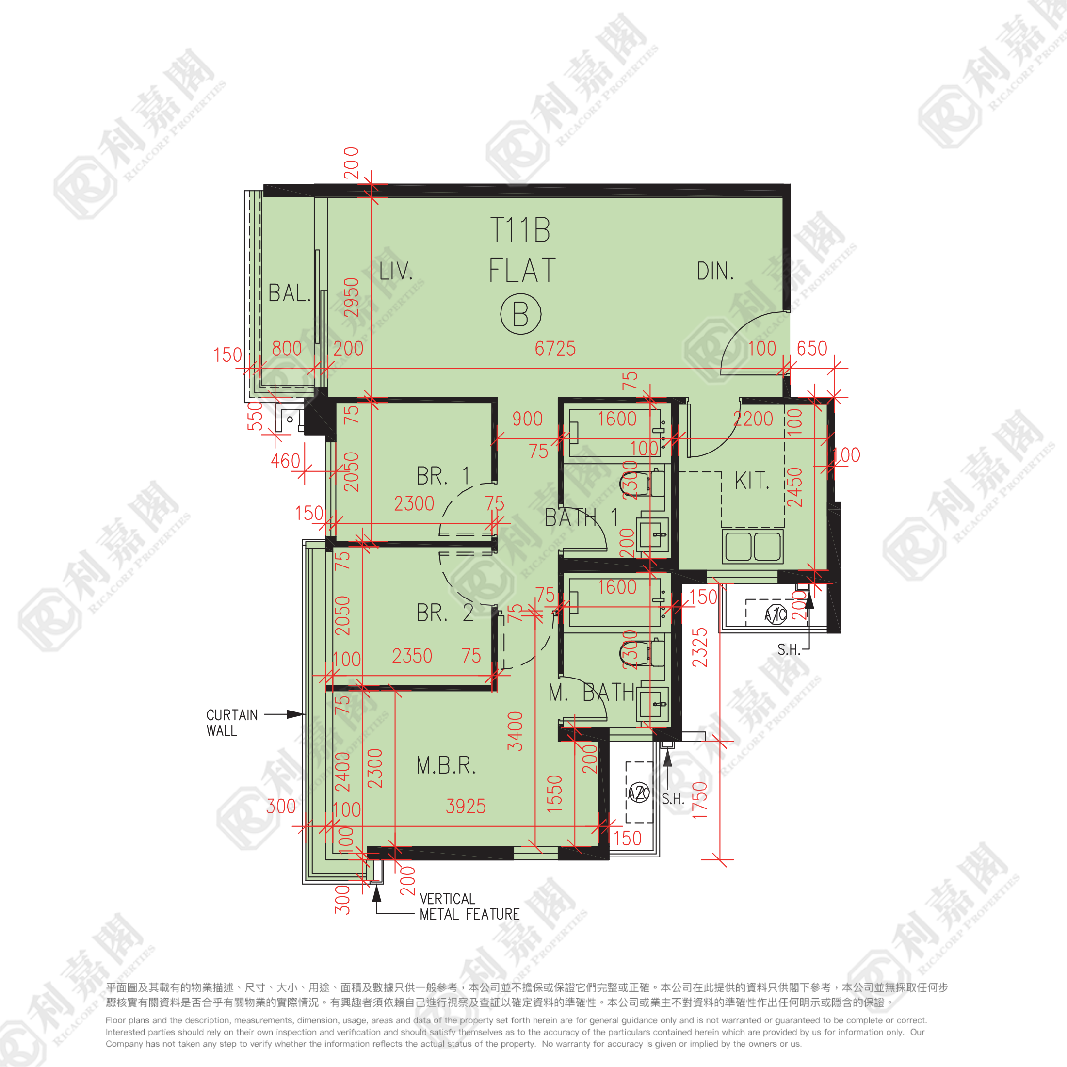 峻巒 1A期 PARK YOHO 11B座 - 元朗屋網 28YuenLong.com