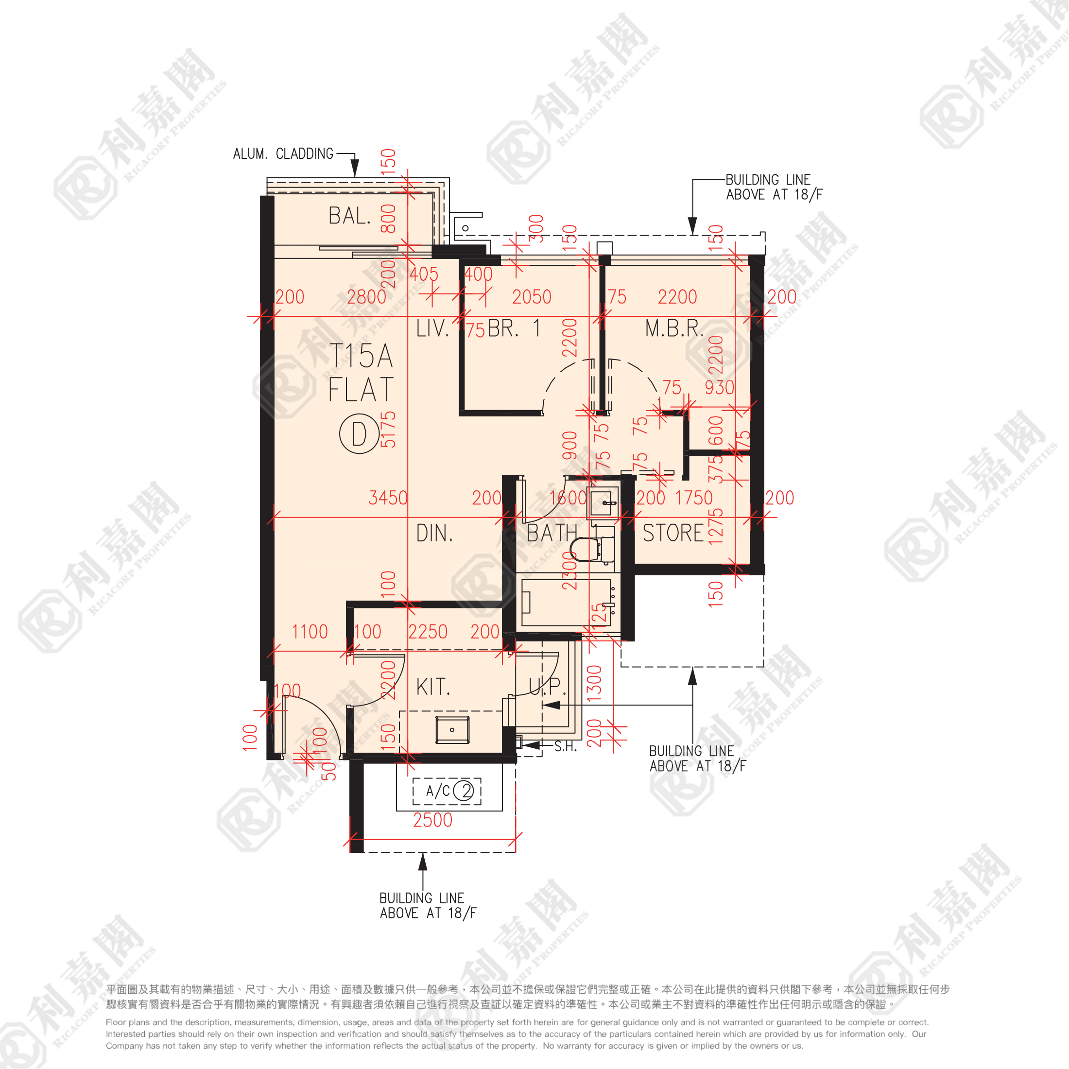 峻巒 2A期 PARK YOHO GENOVA 15A座 - 元朗屋網 28YuenLong.com