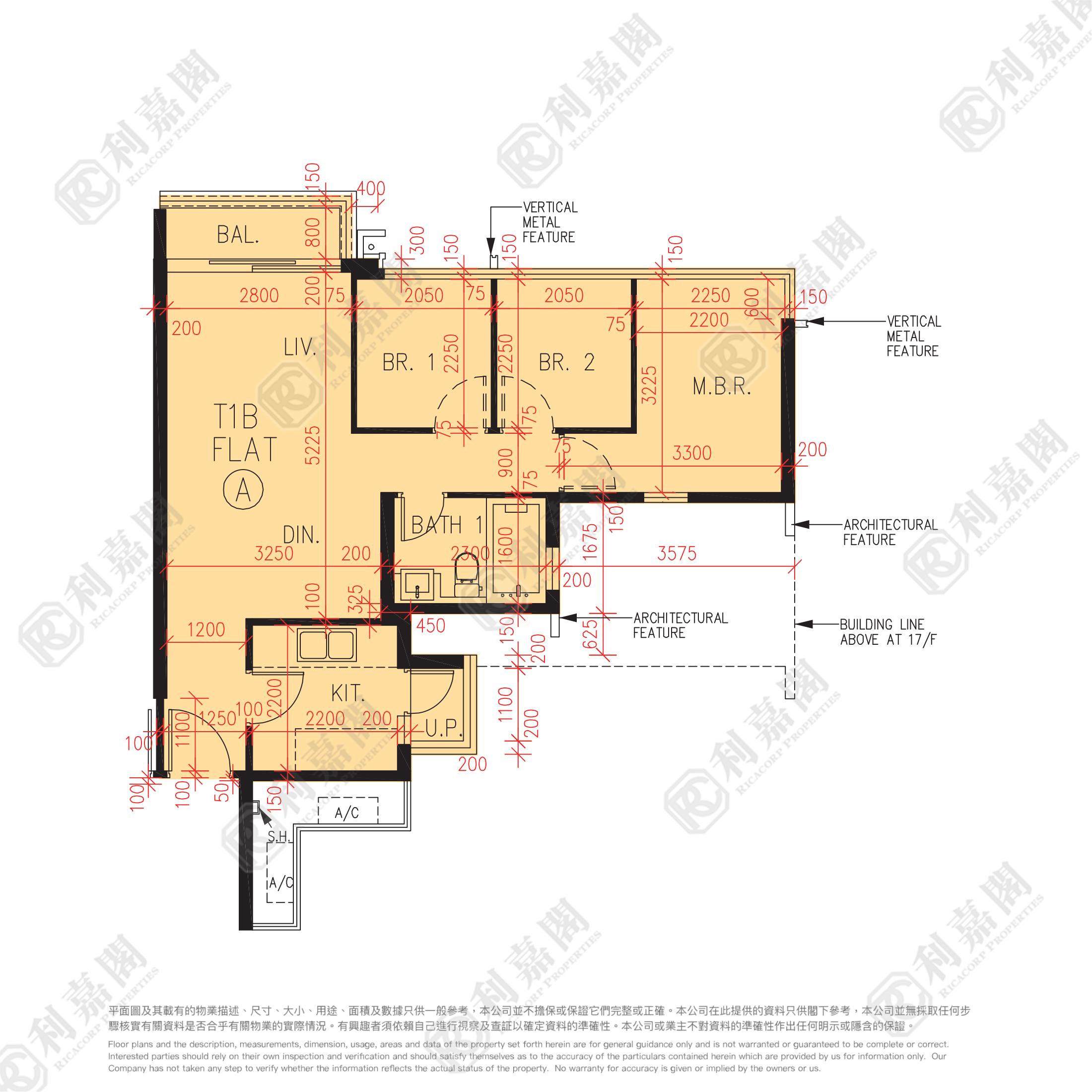 峻巒 1C期 PARK YOHO SICILIA 1B座 - 元朗屋網 28YuenLong.com