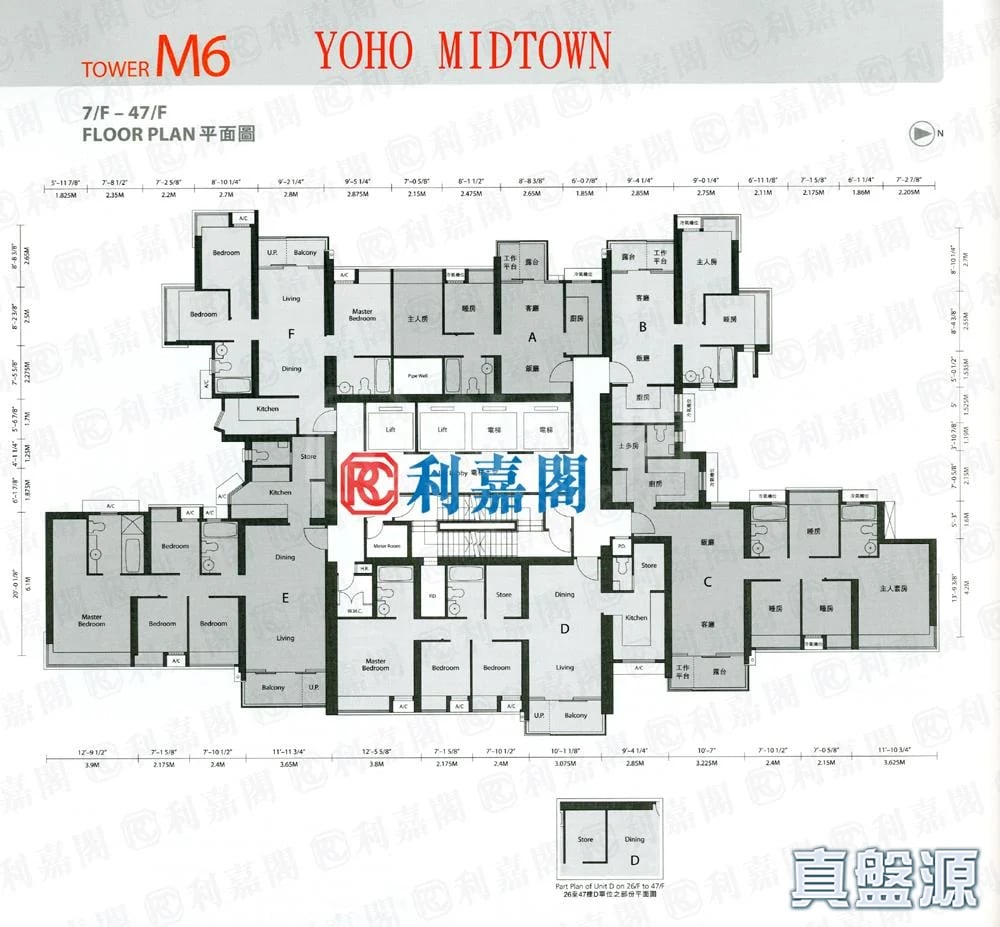 YOHO TOWN 2期 YOHO MIDTOWN 6座 - 元朗屋網 28YuenLong.com