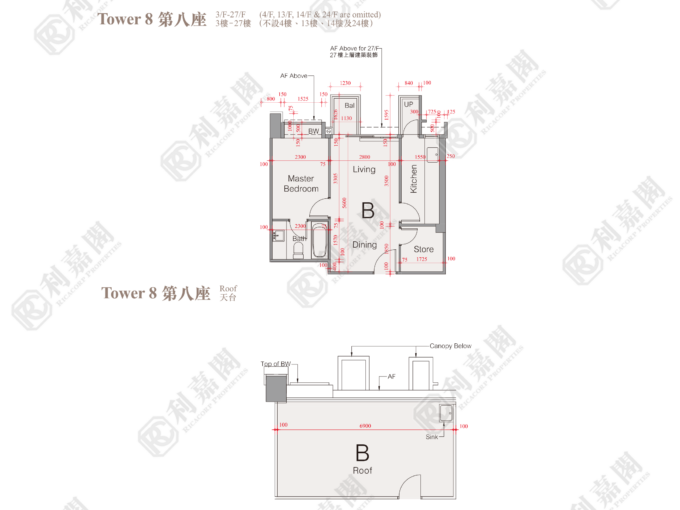溱柏 8座 - 元朗屋網 28YuenLong.com