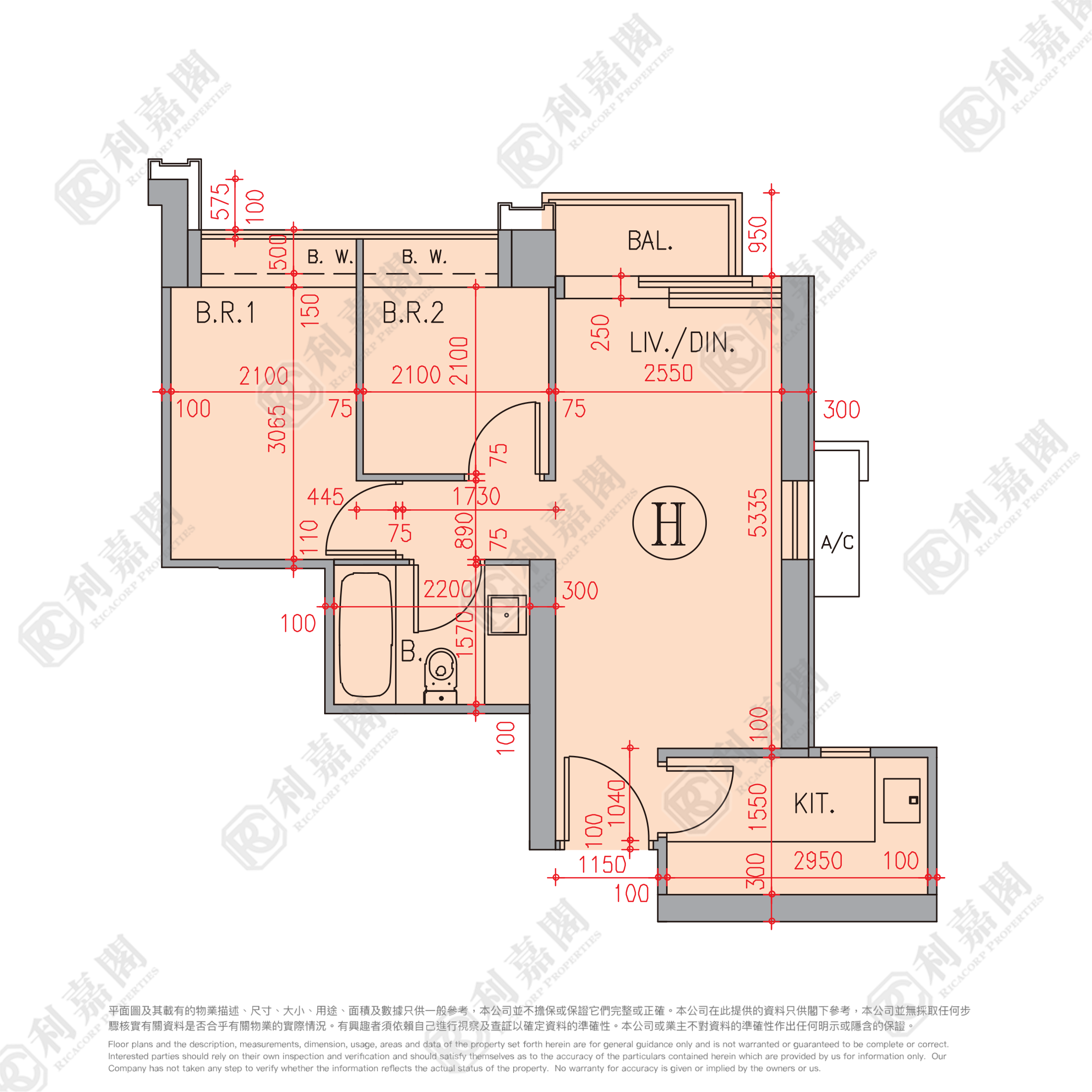 RESIDENCE 譽88 1座 - 元朗屋網 28YuenLong.com