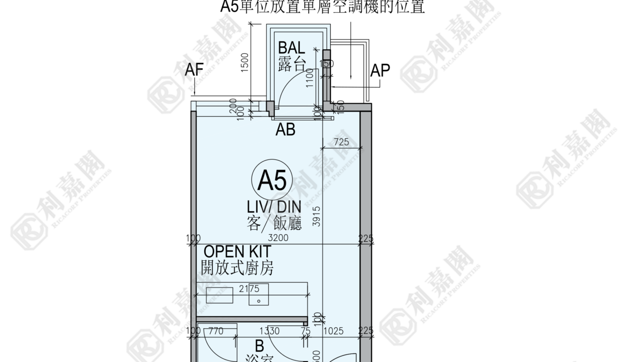 82541_2000_Ricacorp.png