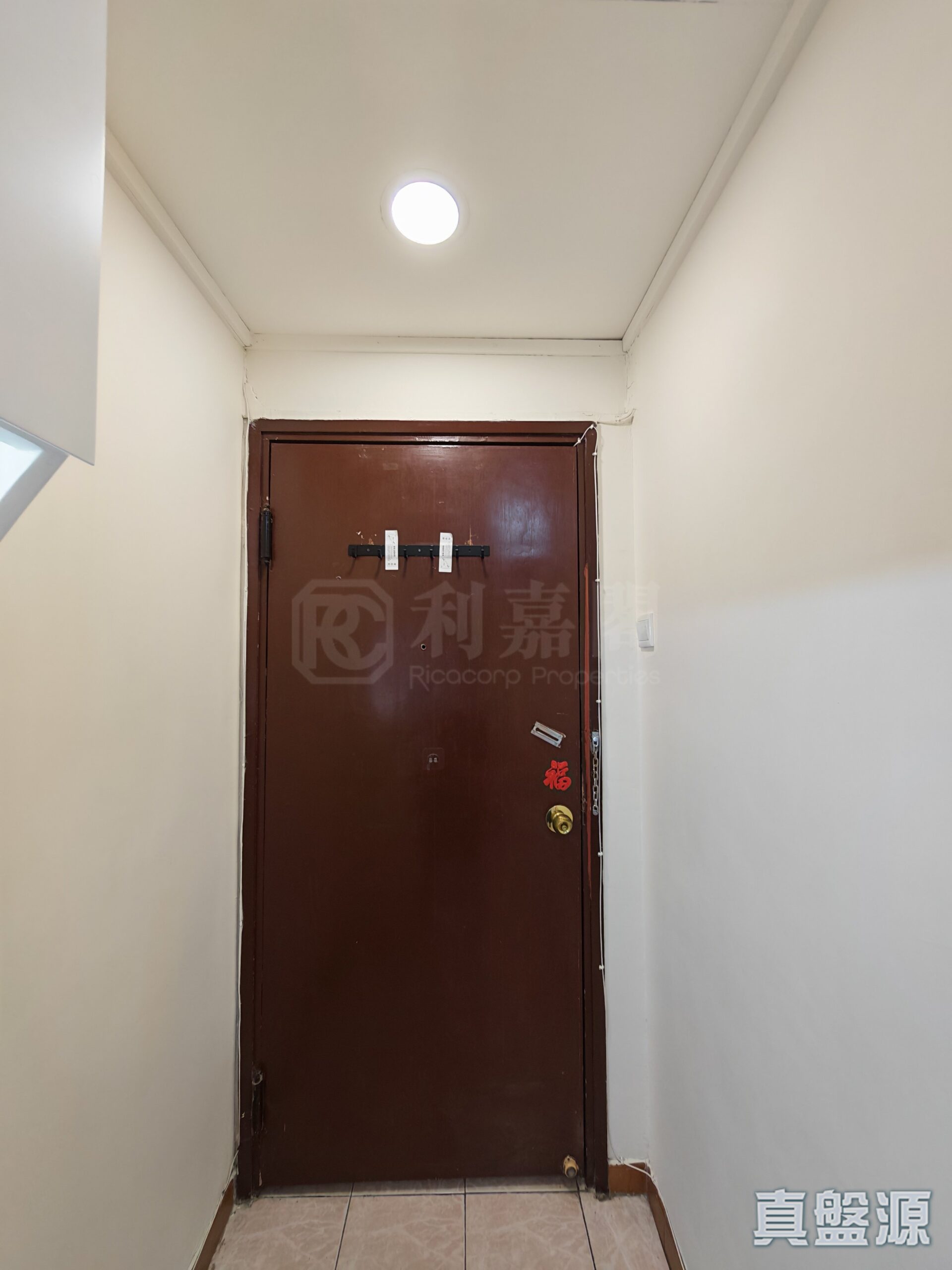 富好大樓 - 元朗屋網 28YuenLong.com