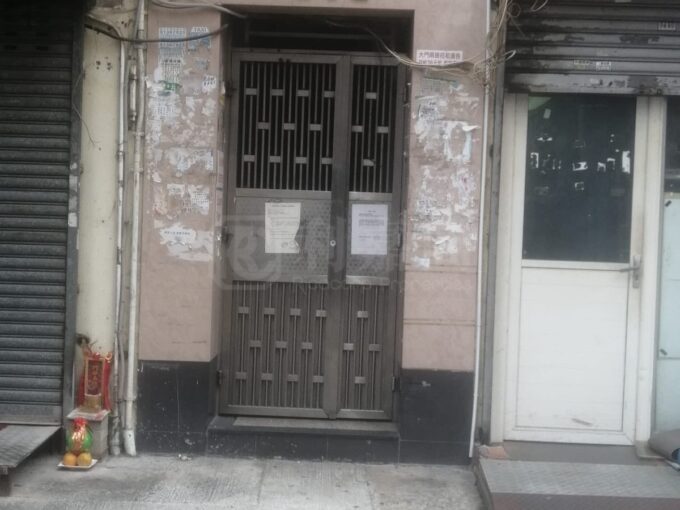 幸福樓 一期 - 元朗屋網 28YuenLong.com