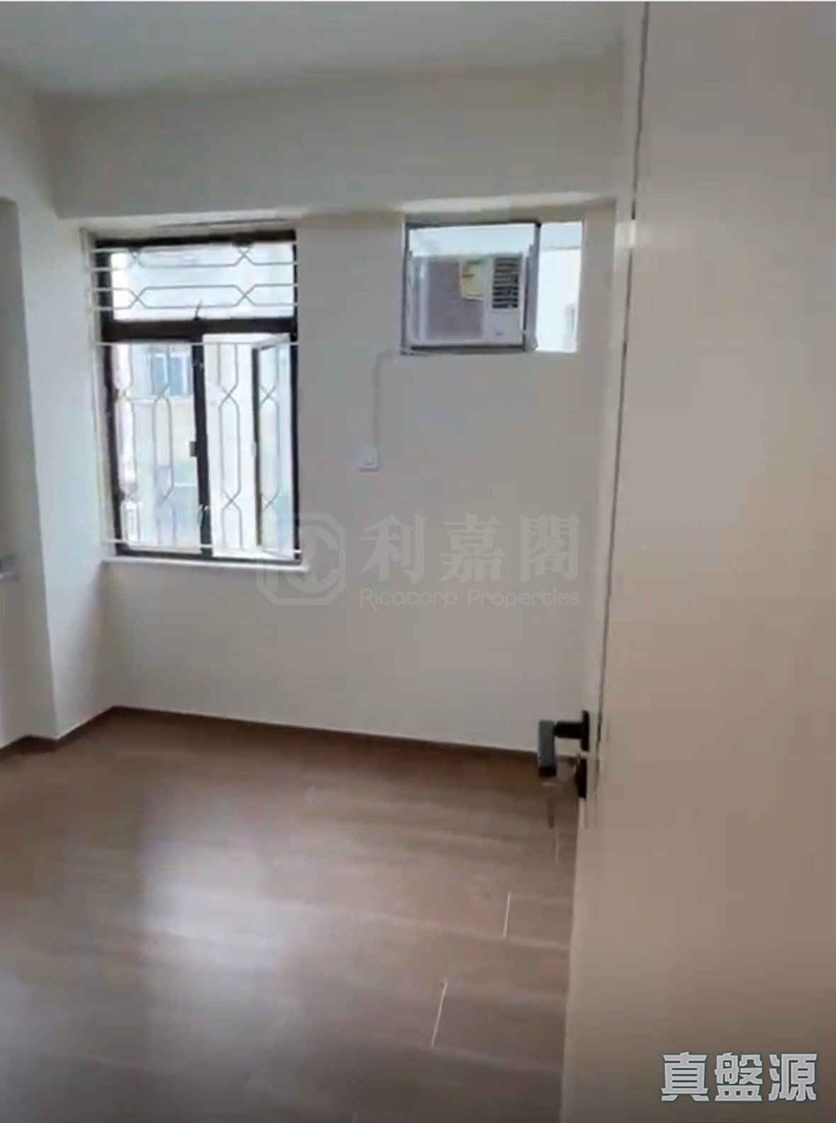 光華中心 - 元朗屋網 28YuenLong.com