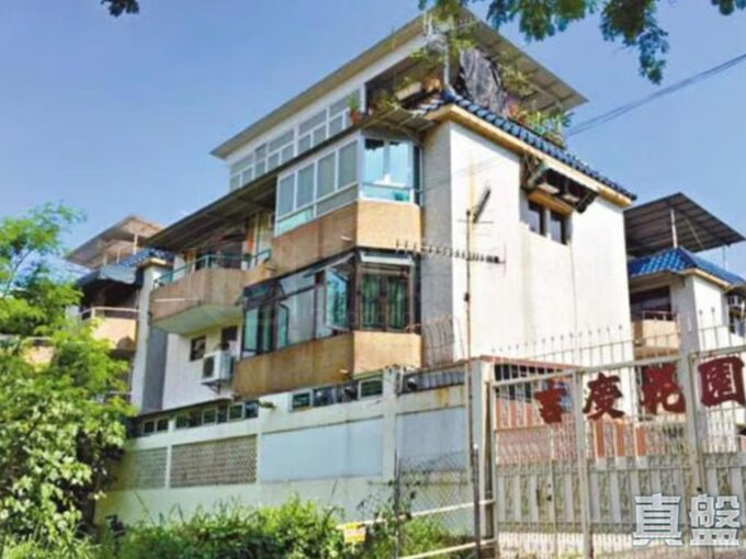 吉慶花園 216號 - 元朗屋網 28YuenLong.com