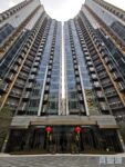 蝶翠峰 5期 尚悅‧嶺 1座 - 元朗屋網 28YuenLong.com