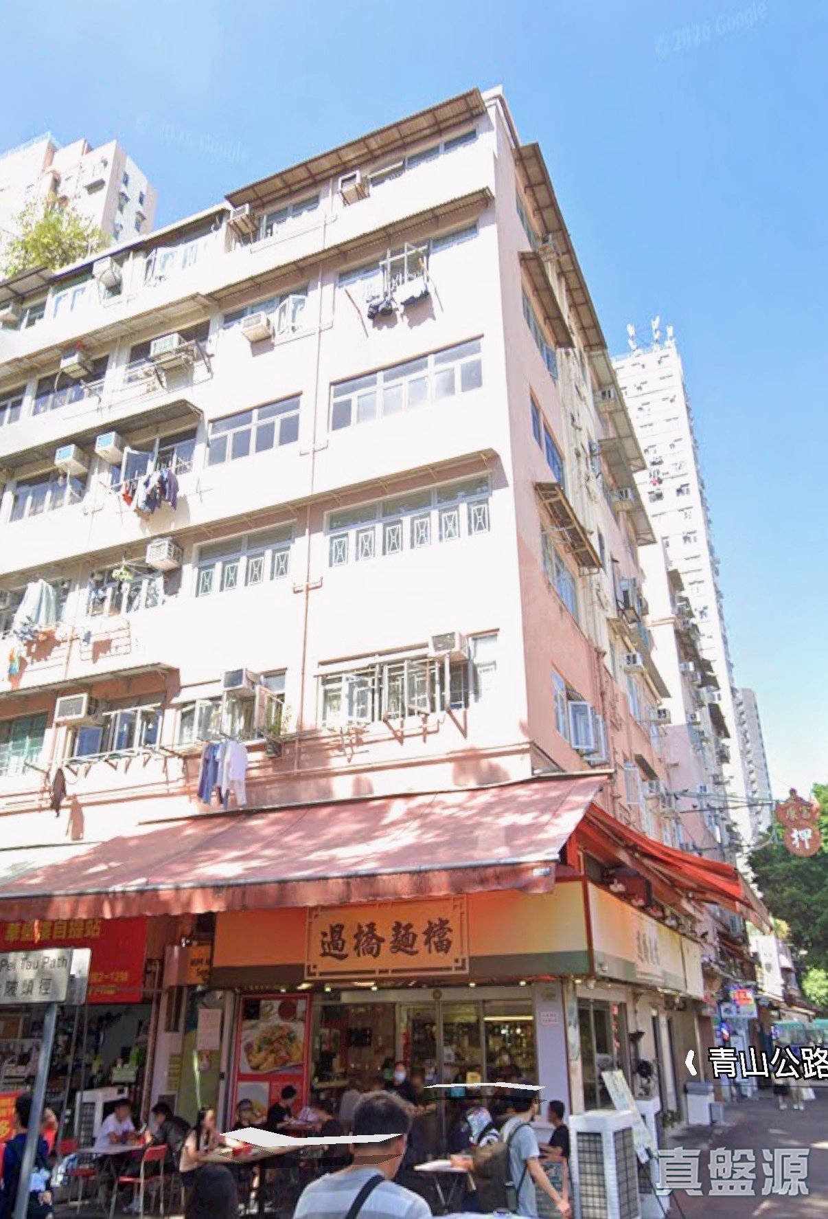 華盛樓 - 元朗屋網 28YuenLong.com