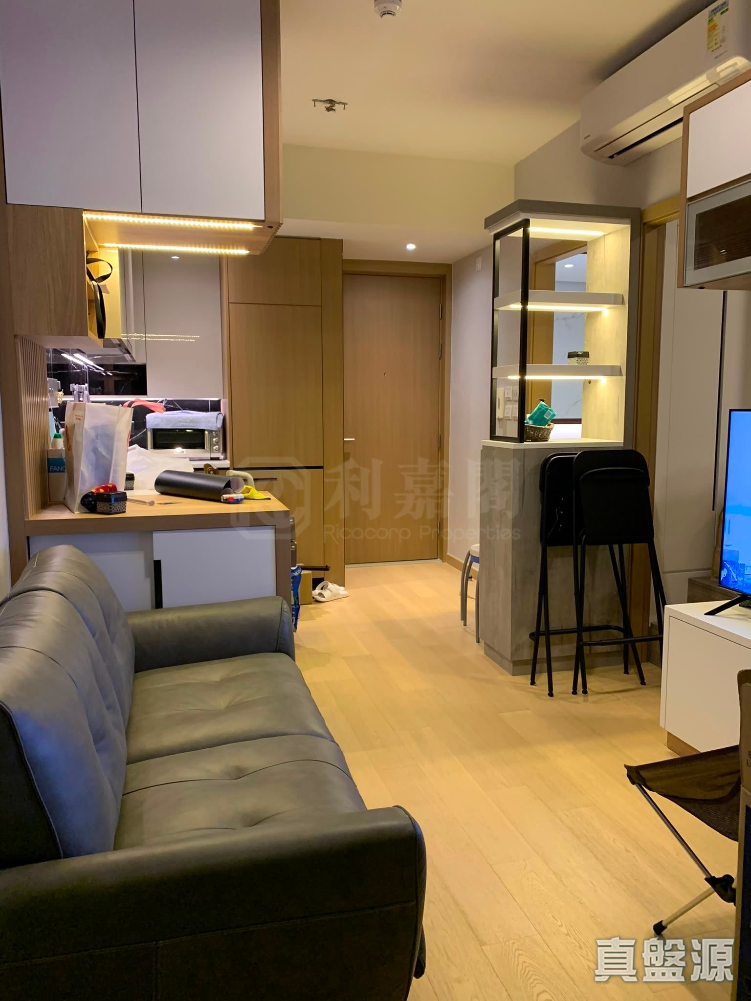 朗城滙 1座 - 元朗屋網 28YuenLong.com