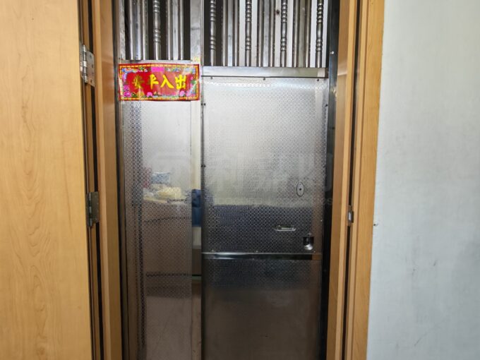 青山公路元朗段174號 - 元朗屋網 28YuenLong.com
