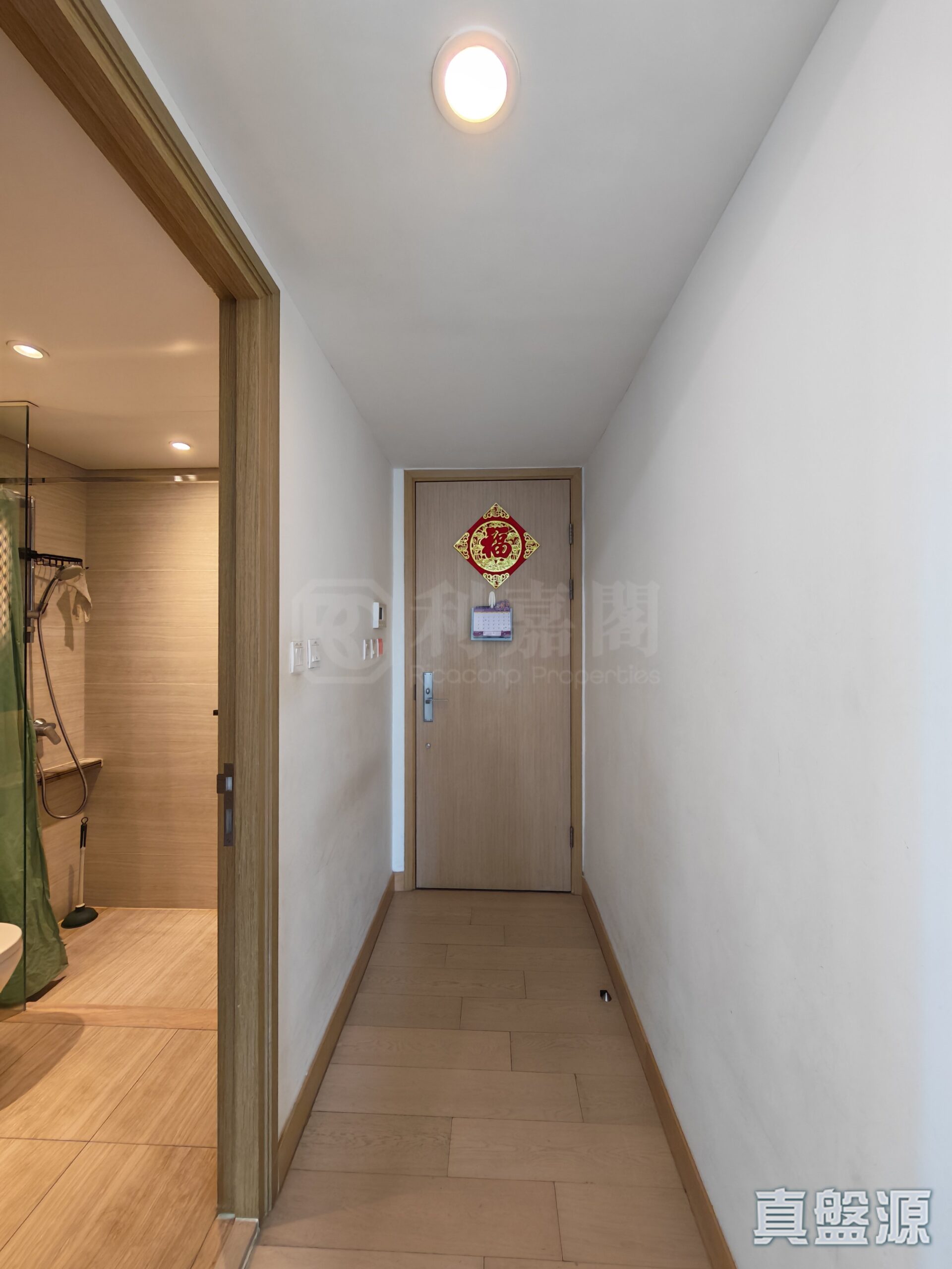 朗屏8號 1座 - 元朗屋網 28YuenLong.com