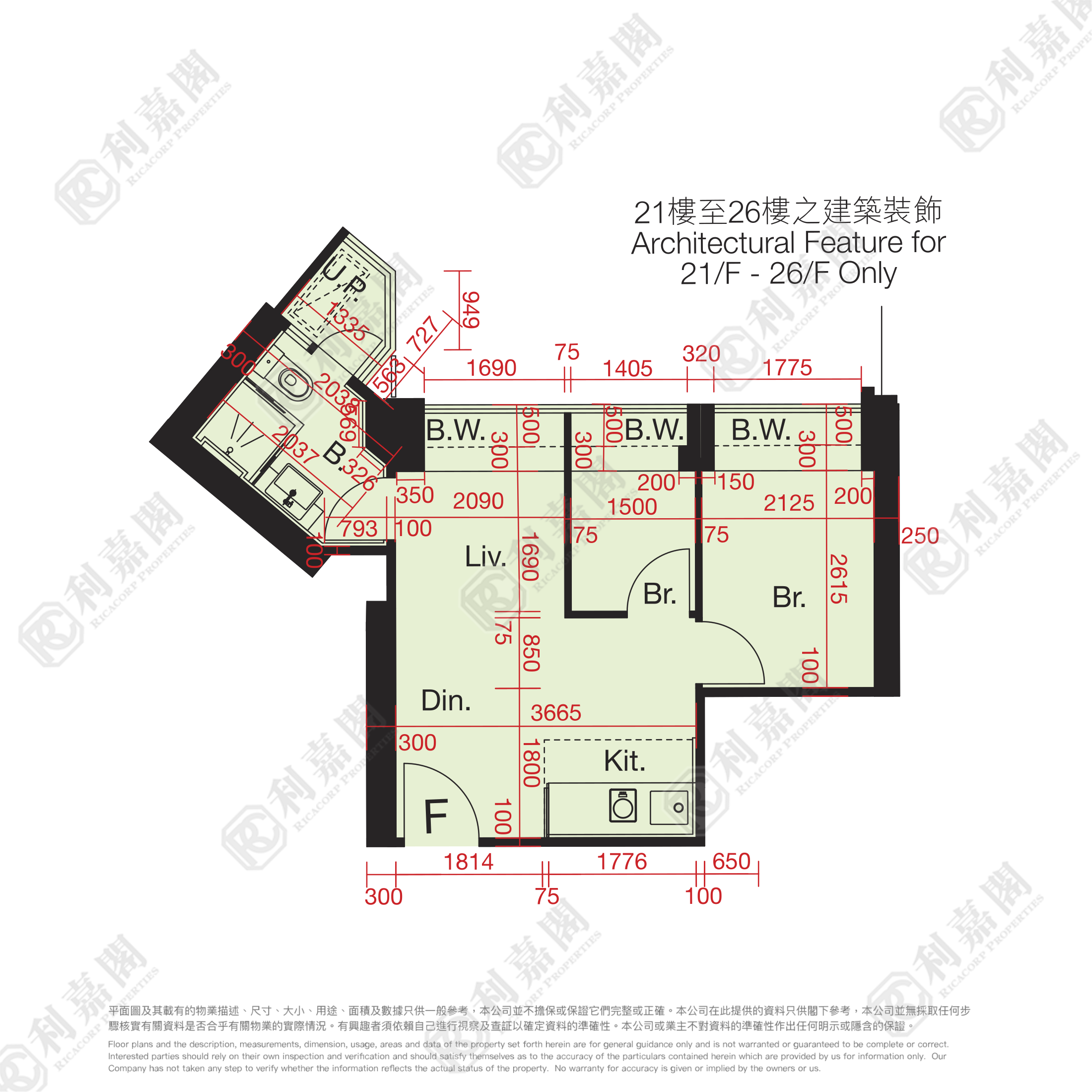 尚悅 8座 - 元朗屋網 28YuenLong.com