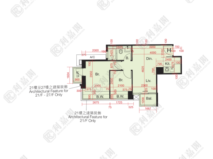 尚悅 9座 - 元朗屋網 28YuenLong.com