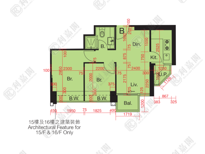 尚悅 12座 - 元朗屋網 28YuenLong.com