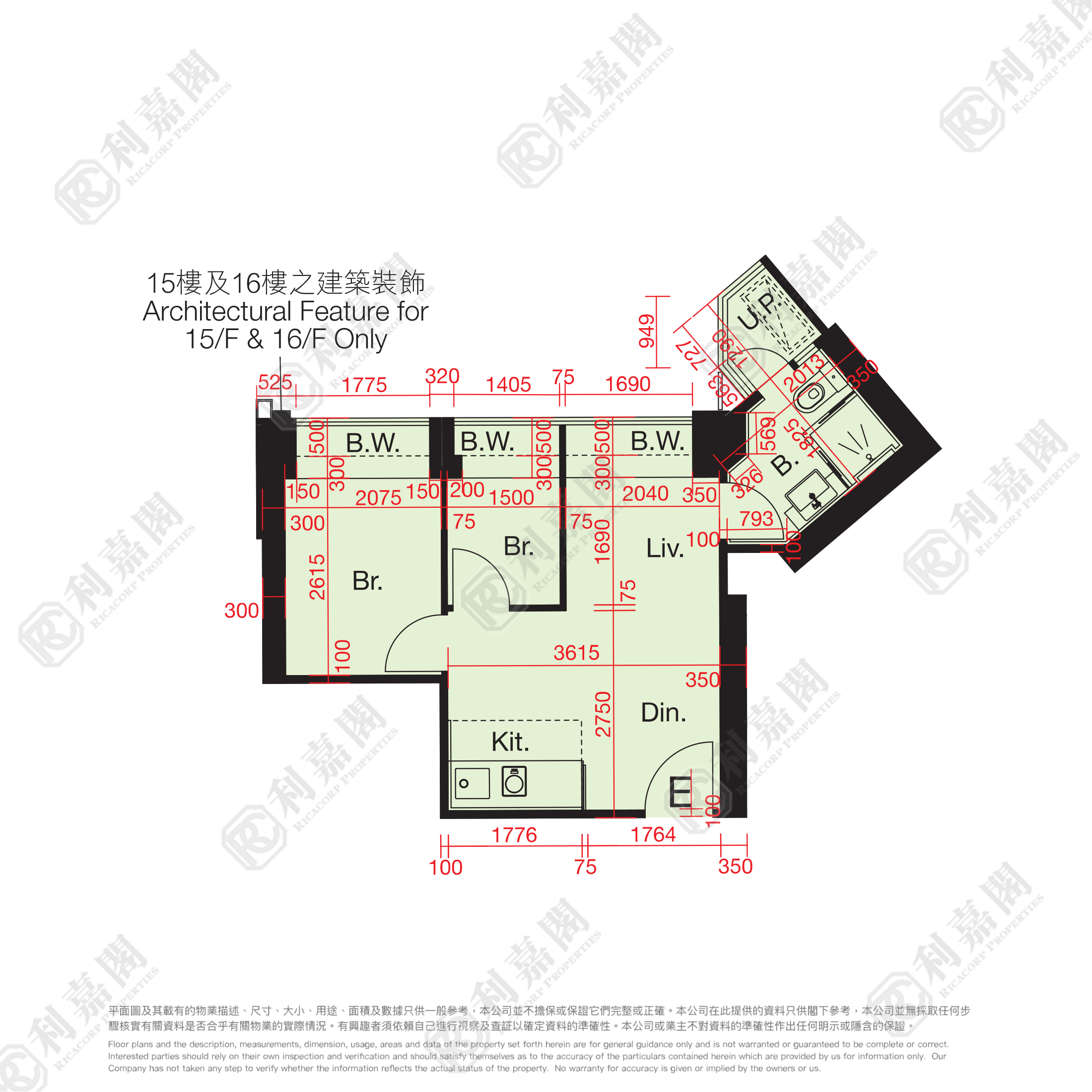 尚悅 13座 - 元朗屋網 28YuenLong.com