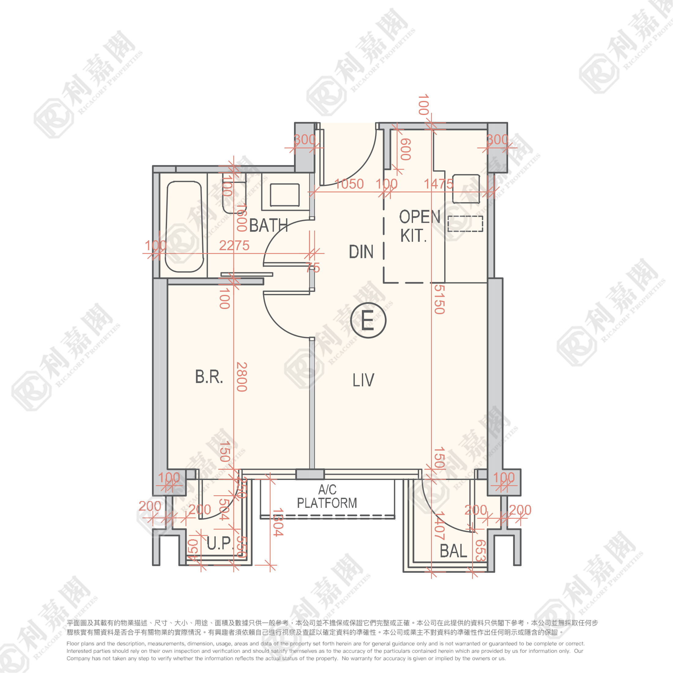 朗城滙 3座 - 元朗屋網 28YuenLong.com