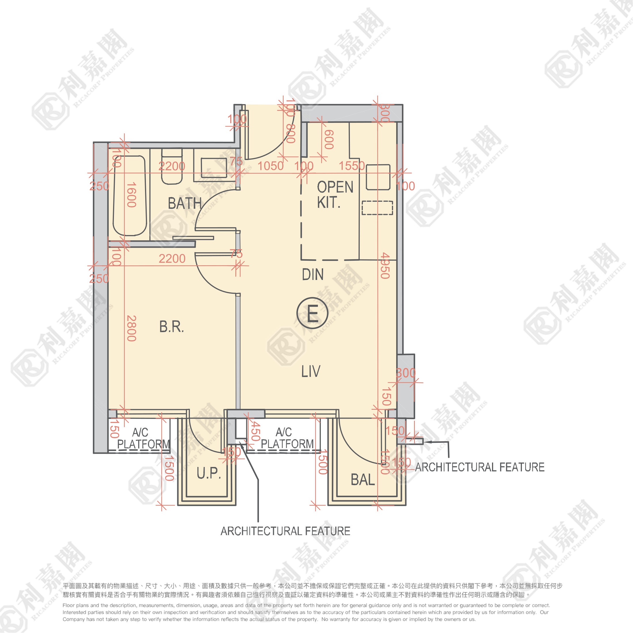 朗城滙 5座 - 元朗屋網 28YuenLong.com