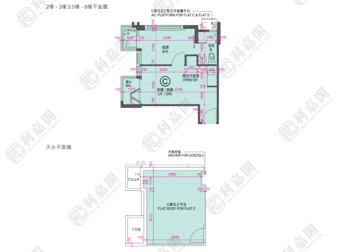 尚悅．方 - 元朗屋網 28YuenLong.com