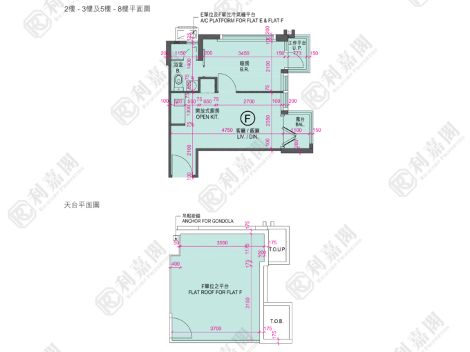 尚悅．方 - 元朗屋網 28YuenLong.com